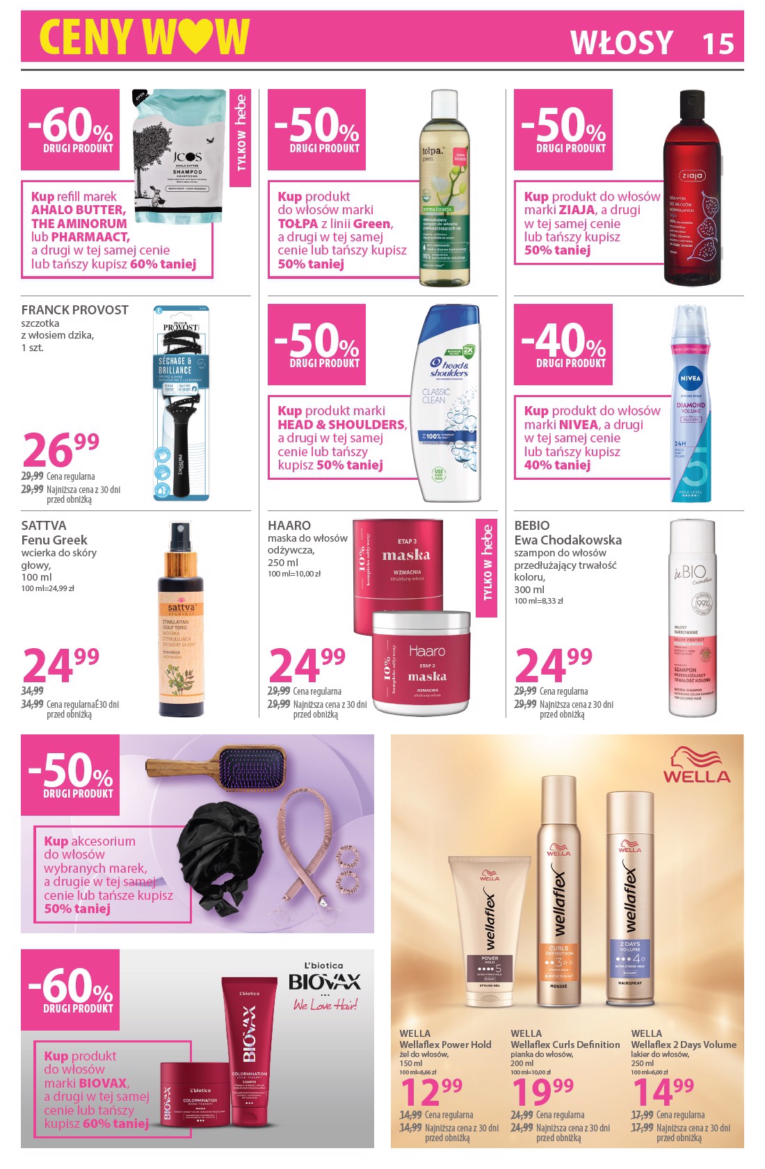 hebe - Gazetka Hebe - ważna od 31.01.2026 do 16.02.2026 - page: 15