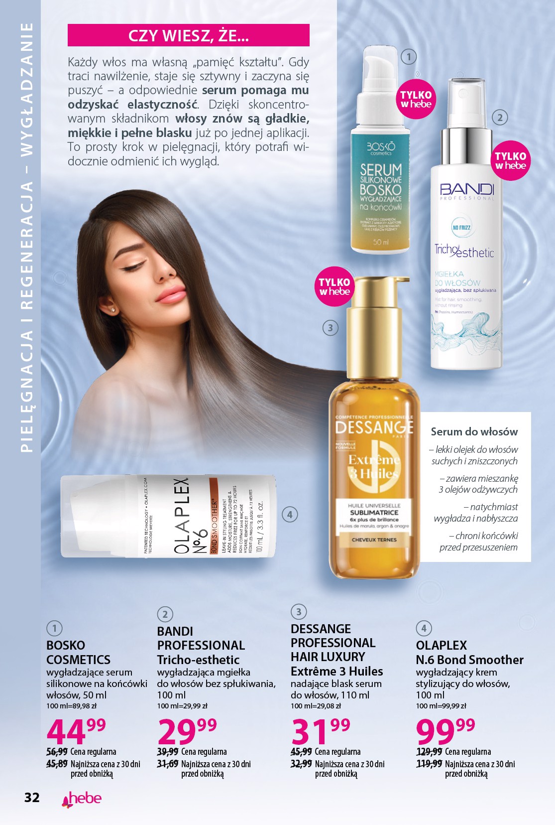 hebe - Gazetka Hebe - Piękne włosy - ważna od 31.01.2026 do 11.03.2026 - page: 32