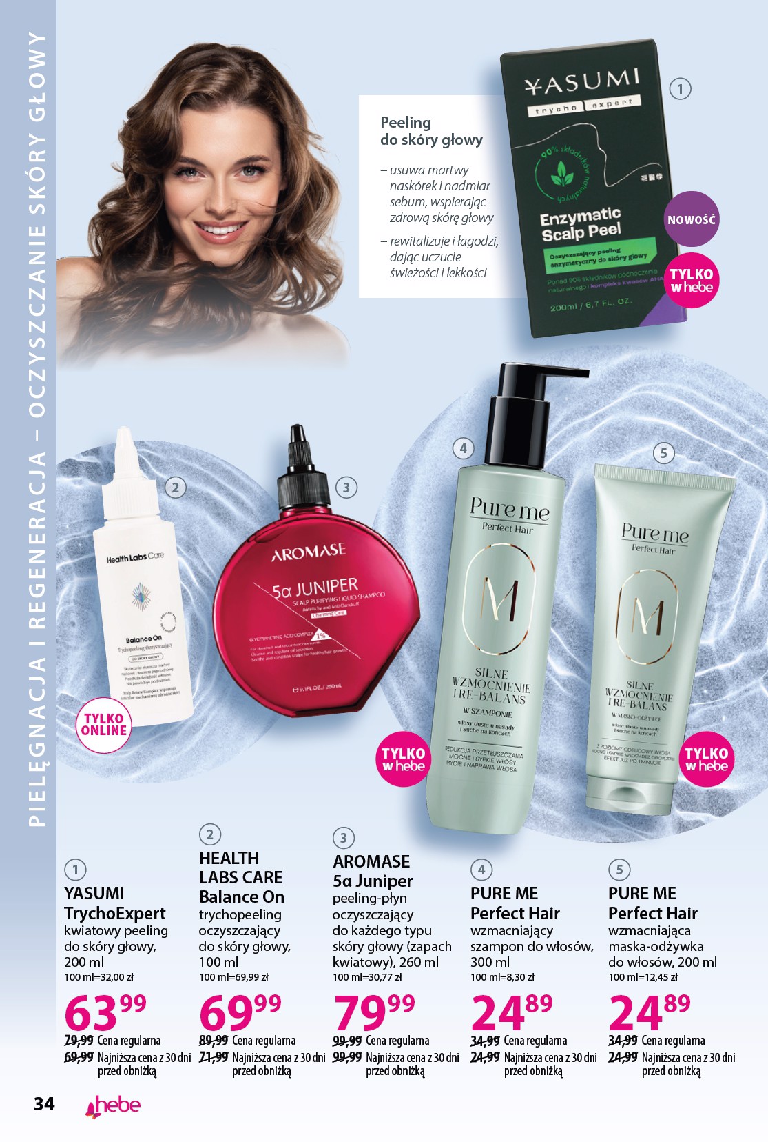 hebe - Gazetka Hebe - Piękne włosy - ważna od 31.01.2026 do 11.03.2026 - page: 34