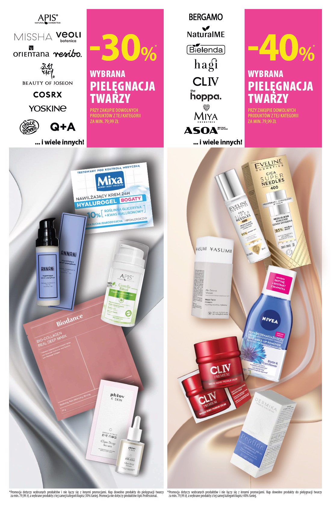 hebe - Gazetka Hebe - ważna od 17.02.2026 do 03.03.2026 - page: 5