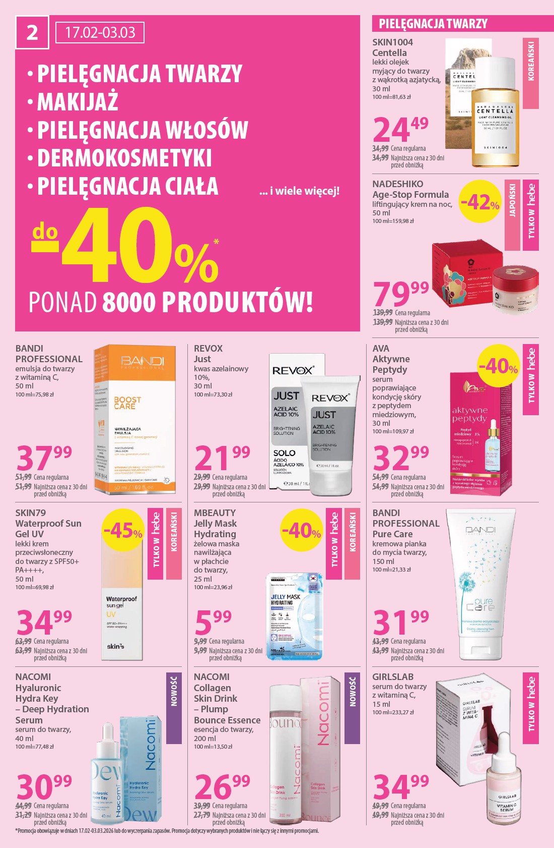 hebe - Gazetka Hebe - ważna od 17.02.2026 do 03.03.2026 - page: 2