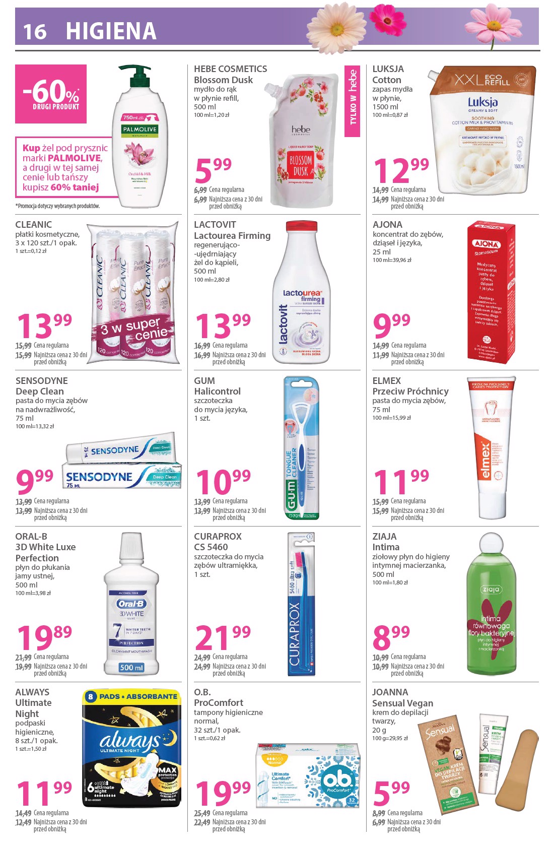 hebe - Gazetka Hebe - ważna od 04.03.2026 do 18.03.2026 - page: 16
