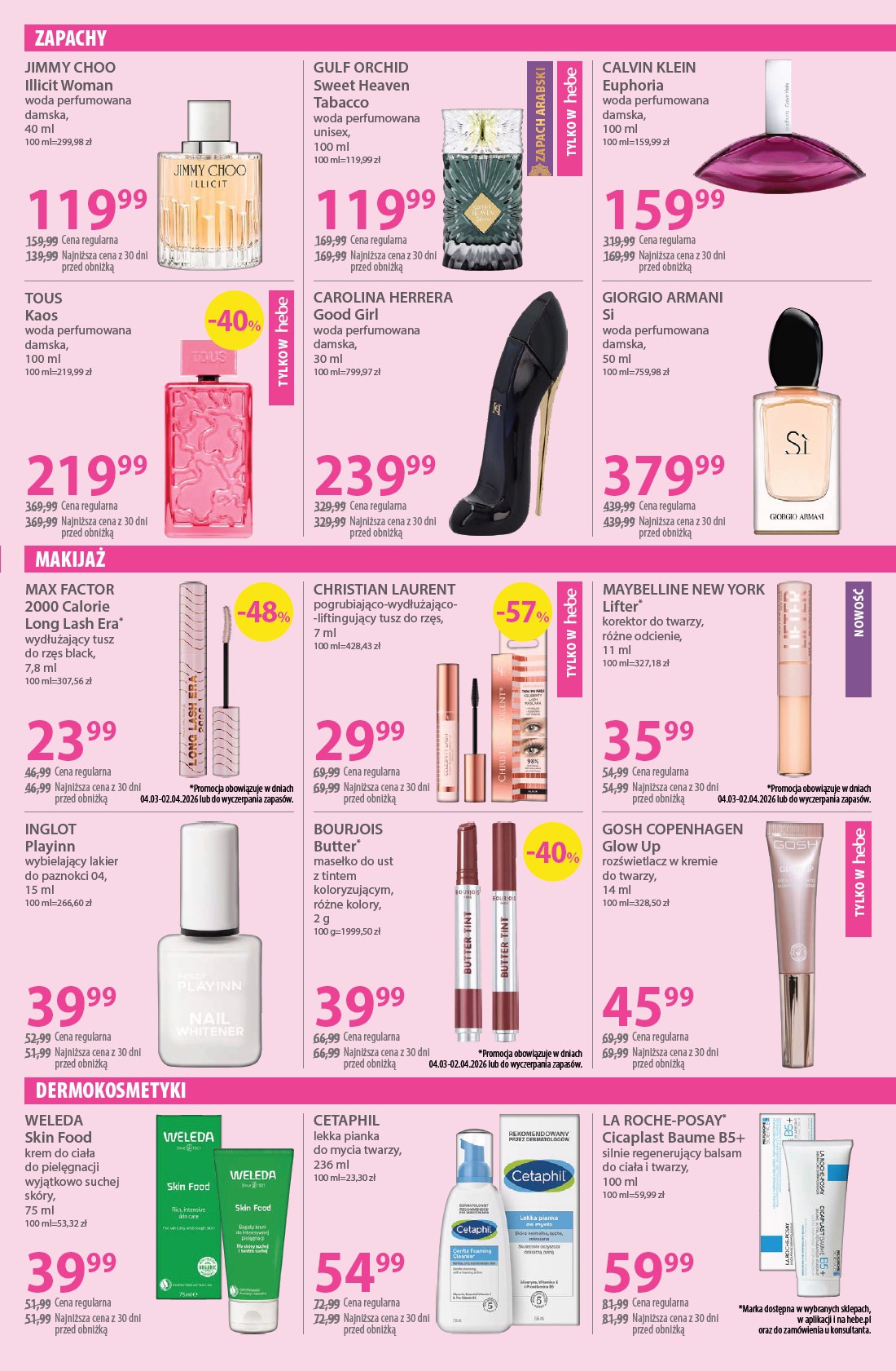 hebe - Gazetka Hebe - ważna od 04.03.2026 do 18.03.2026 - page: 3