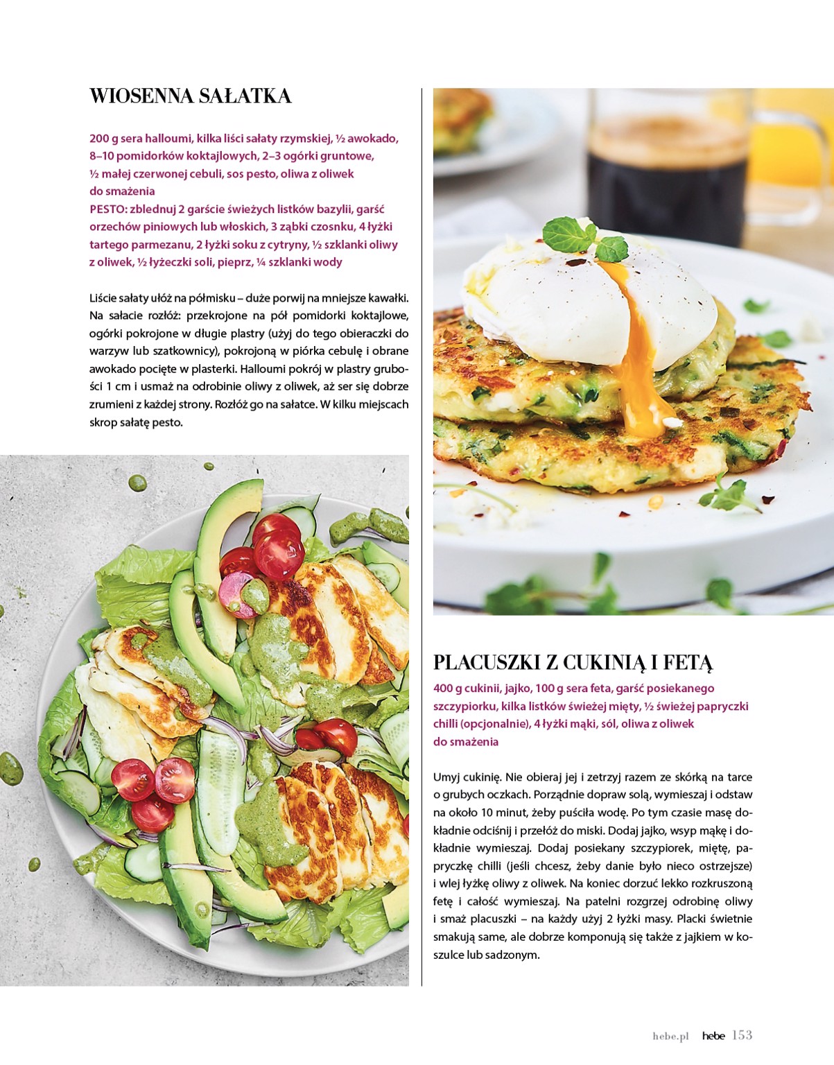 hebe - Gazetka Hebe - Magazyn - ważna od 01.03.2026 do 30.04.2026 - page: 153