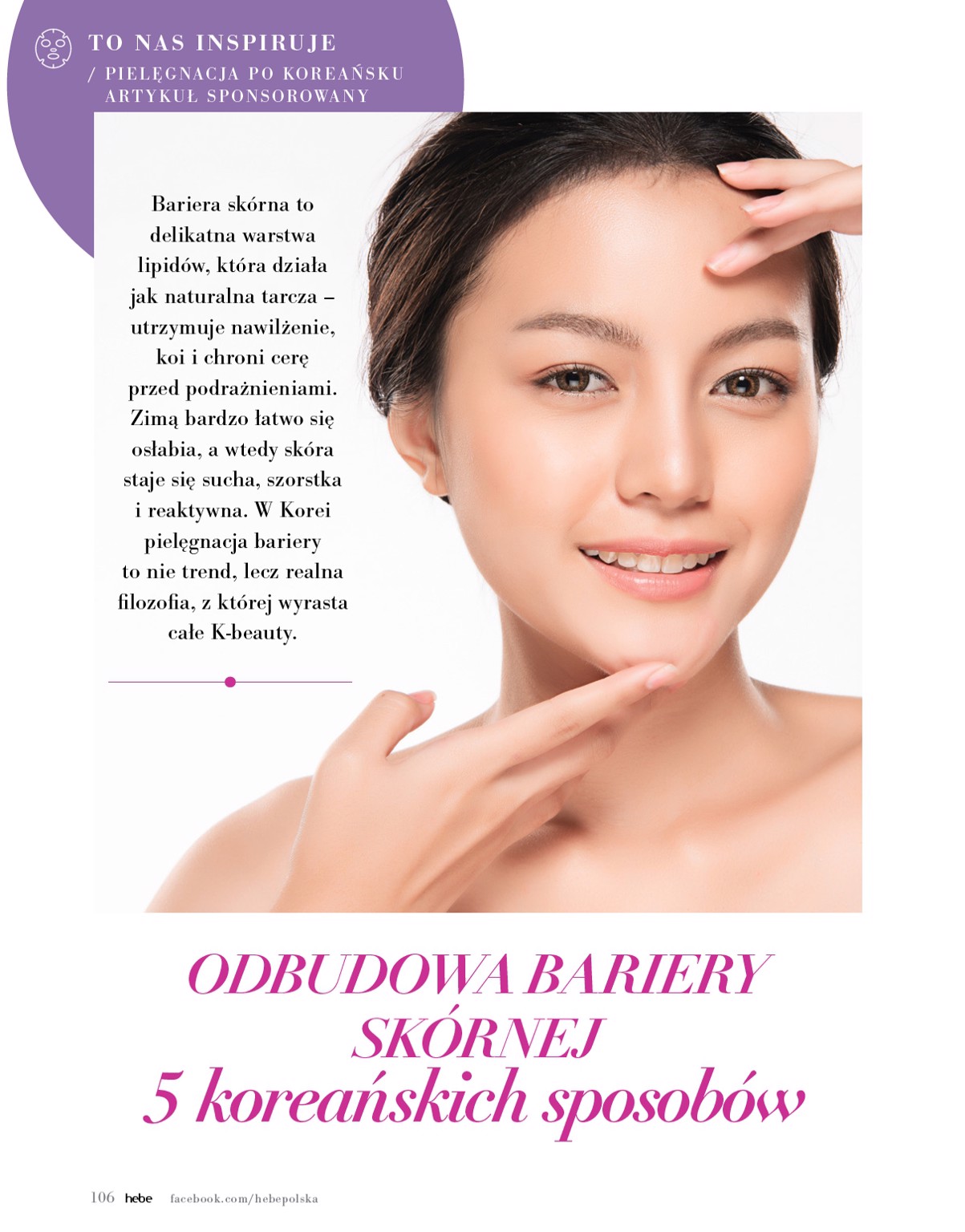 hebe - Gazetka Hebe - Magazyn - ważna od 01.03.2026 do 30.04.2026 - page: 106