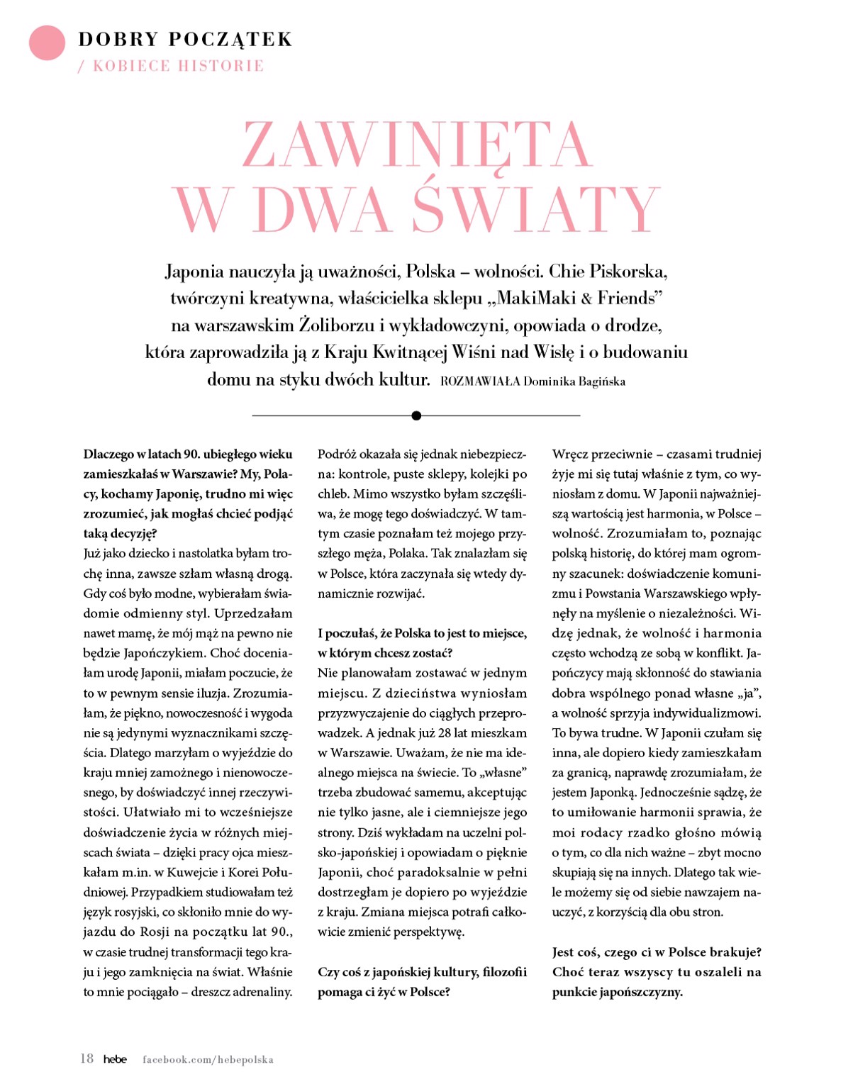 hebe - Gazetka Hebe - Magazyn - ważna od 01.03.2026 do 30.04.2026 - page: 18