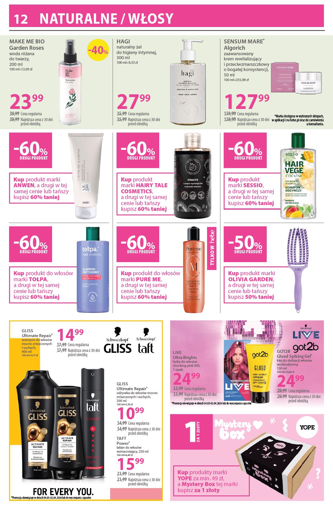hebe - Gazetka Hebe - ważna od 19.03.2026 do 02.04.2026 - page: 12
