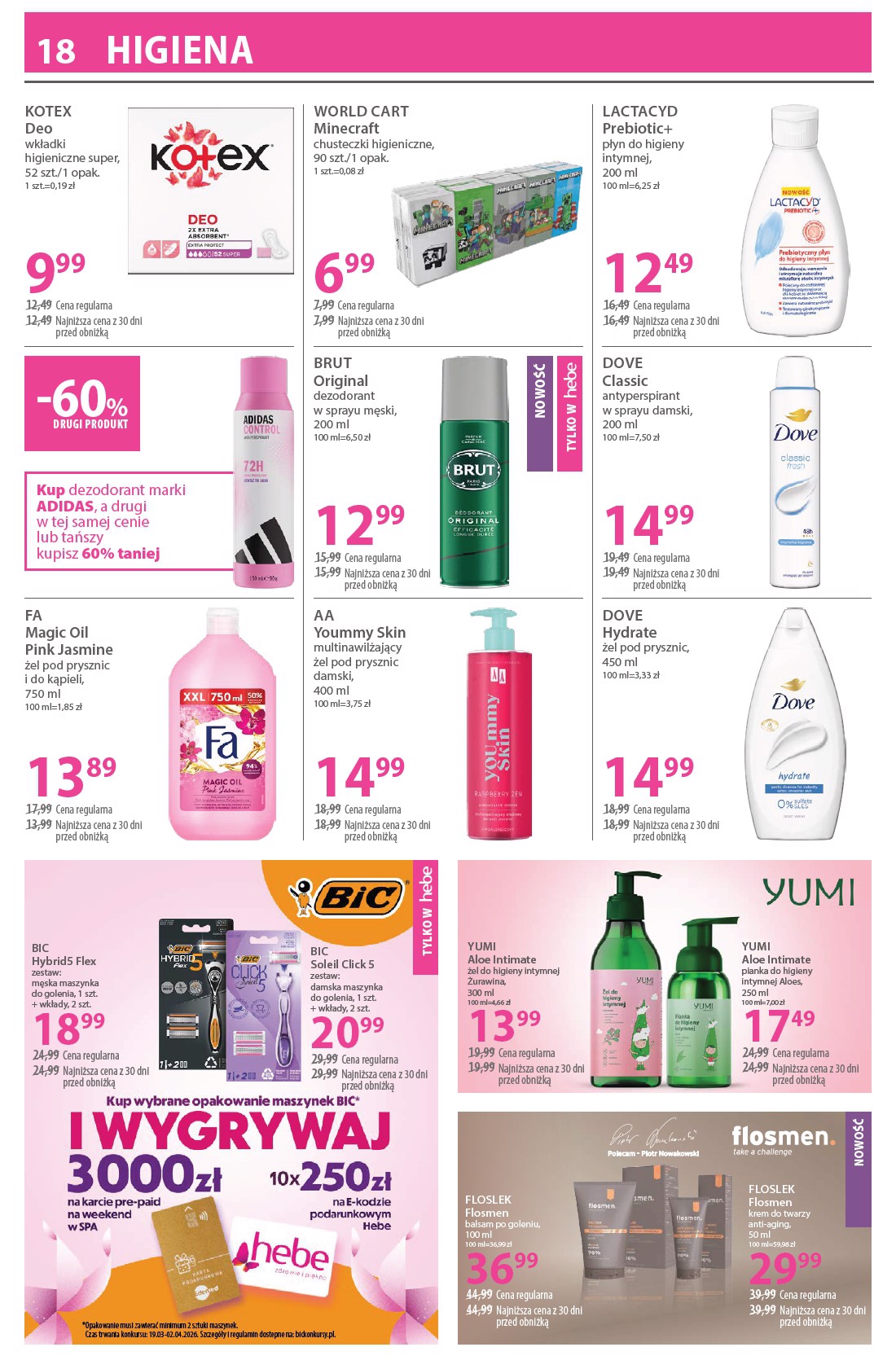 hebe - Gazetka Hebe - ważna od 19.03.2026 do 02.04.2026 - page: 18