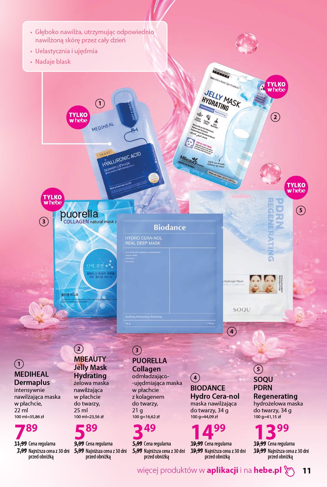 hebe - Gazetka Hebe - Katalog - ważna od 19.03.2026 do 17.04.2026 - page: 11