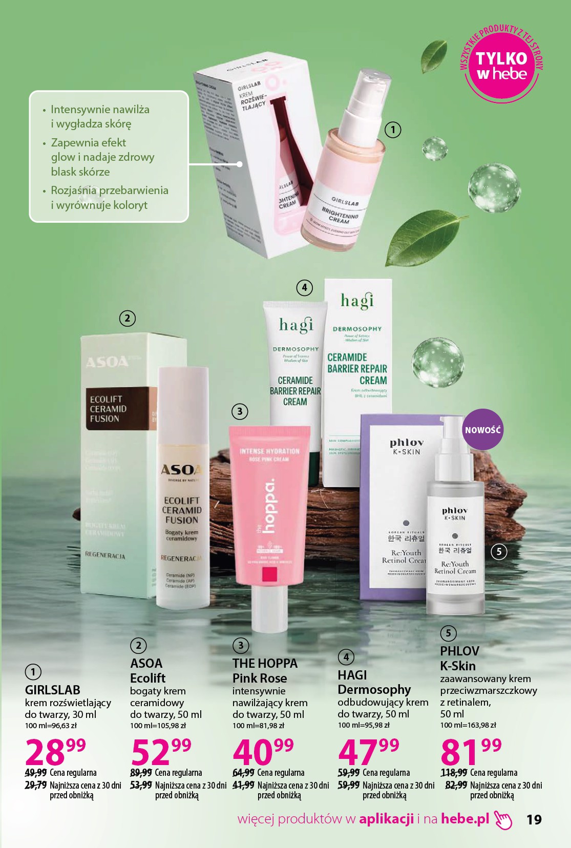 hebe - Gazetka Hebe - Katalog - ważna od 19.03.2026 do 17.04.2026 - page: 19