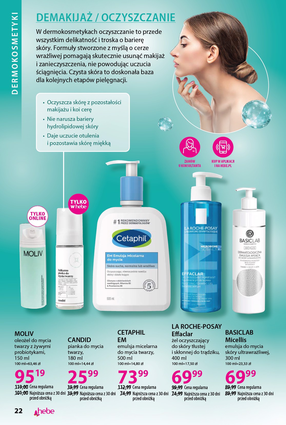 hebe - Gazetka Hebe - Katalog - ważna od 19.03.2026 do 17.04.2026 - page: 22