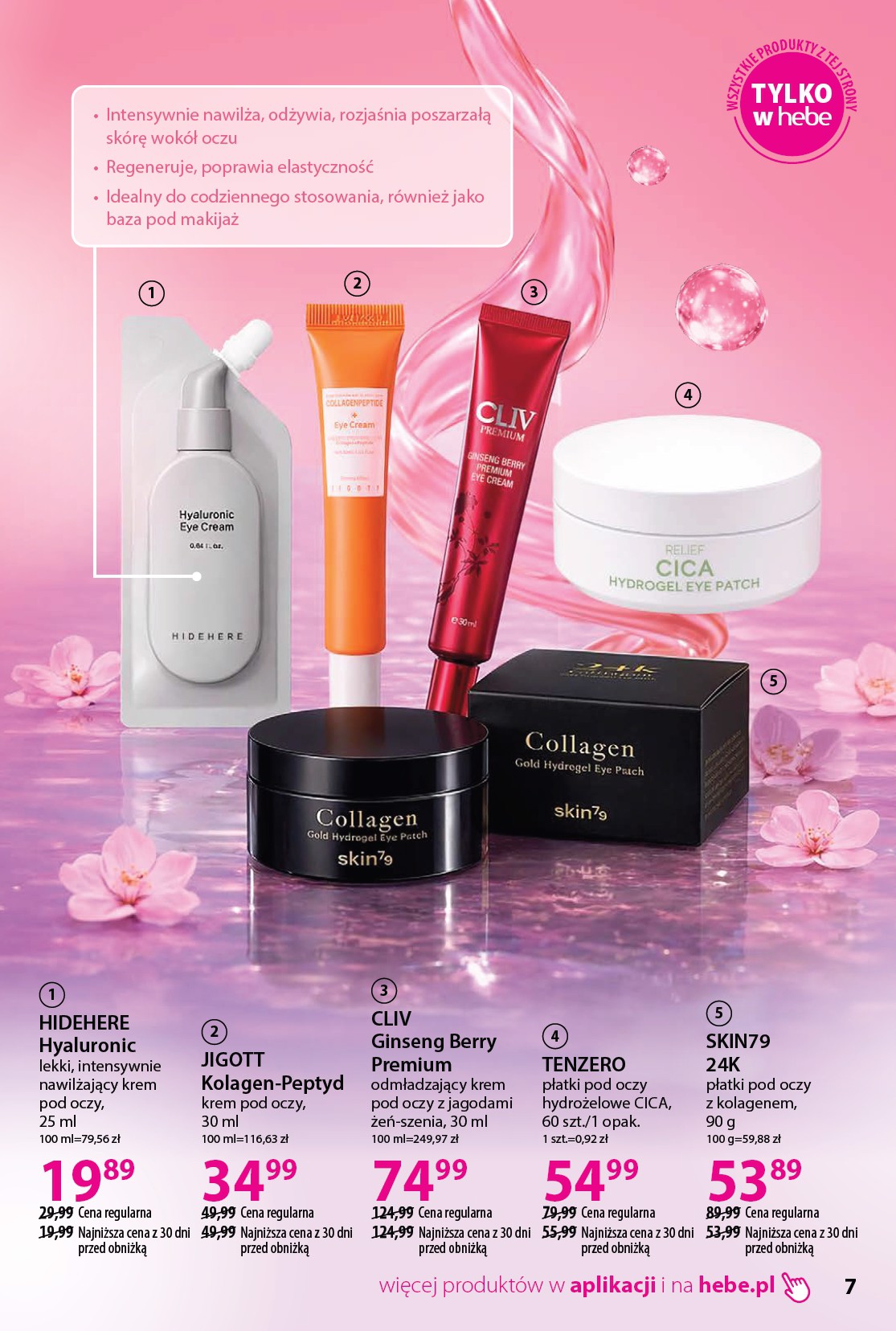 hebe - Gazetka Hebe - Katalog - ważna od 19.03.2026 do 17.04.2026 - page: 7