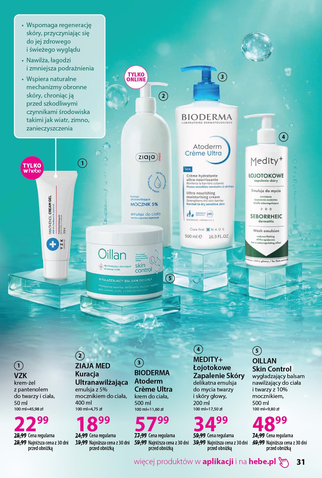 hebe - Gazetka Hebe - Katalog - ważna od 19.03.2026 do 17.04.2026 - page: 31