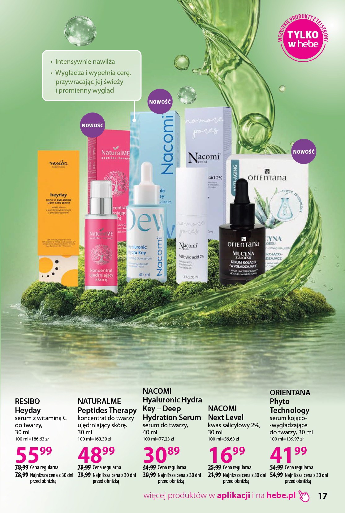hebe - Gazetka Hebe - Katalog - ważna od 19.03.2026 do 17.04.2026 - page: 17
