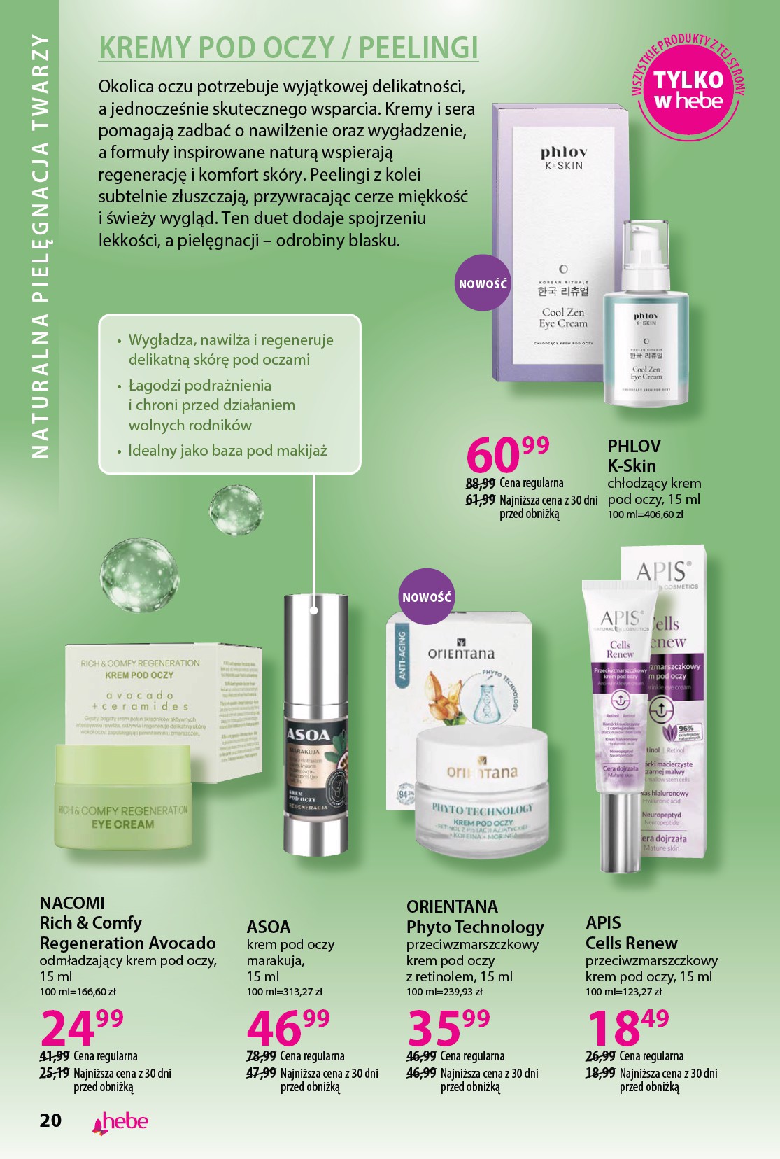 hebe - Gazetka Hebe - Katalog - ważna od 19.03.2026 do 17.04.2026 - page: 20