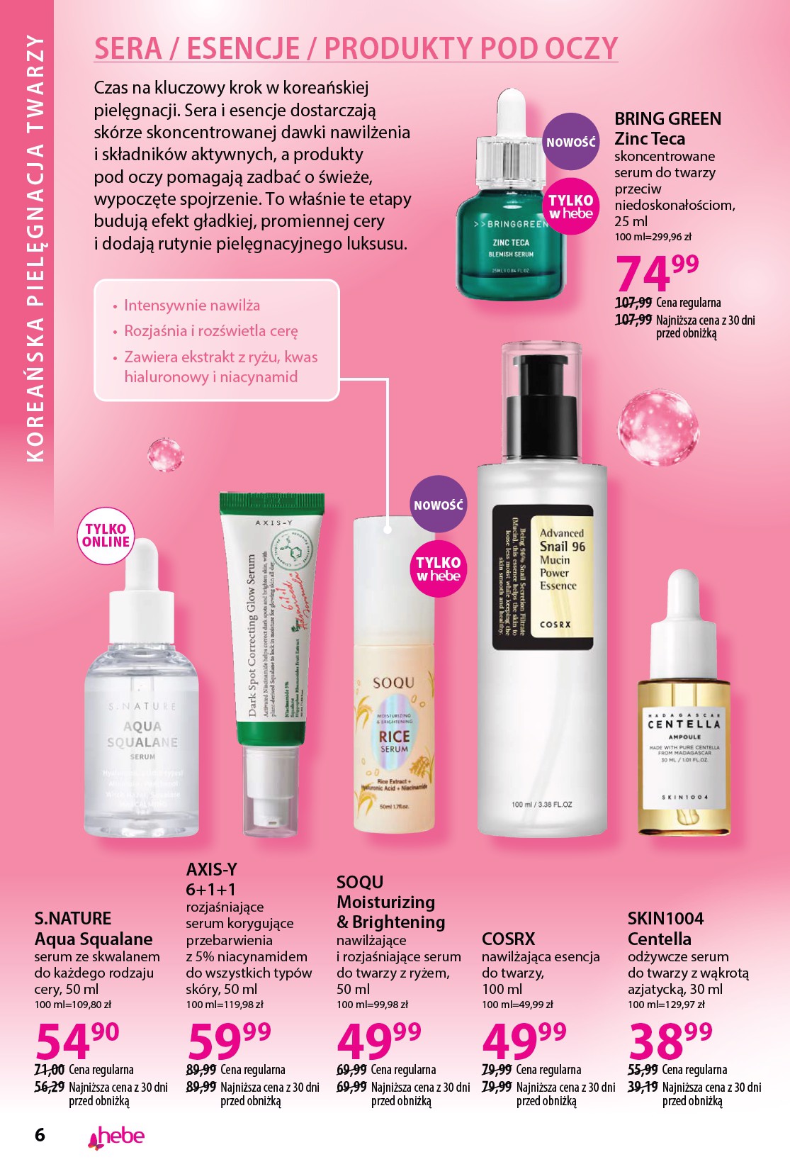 hebe - Gazetka Hebe - Katalog - ważna od 19.03.2026 do 17.04.2026 - page: 6
