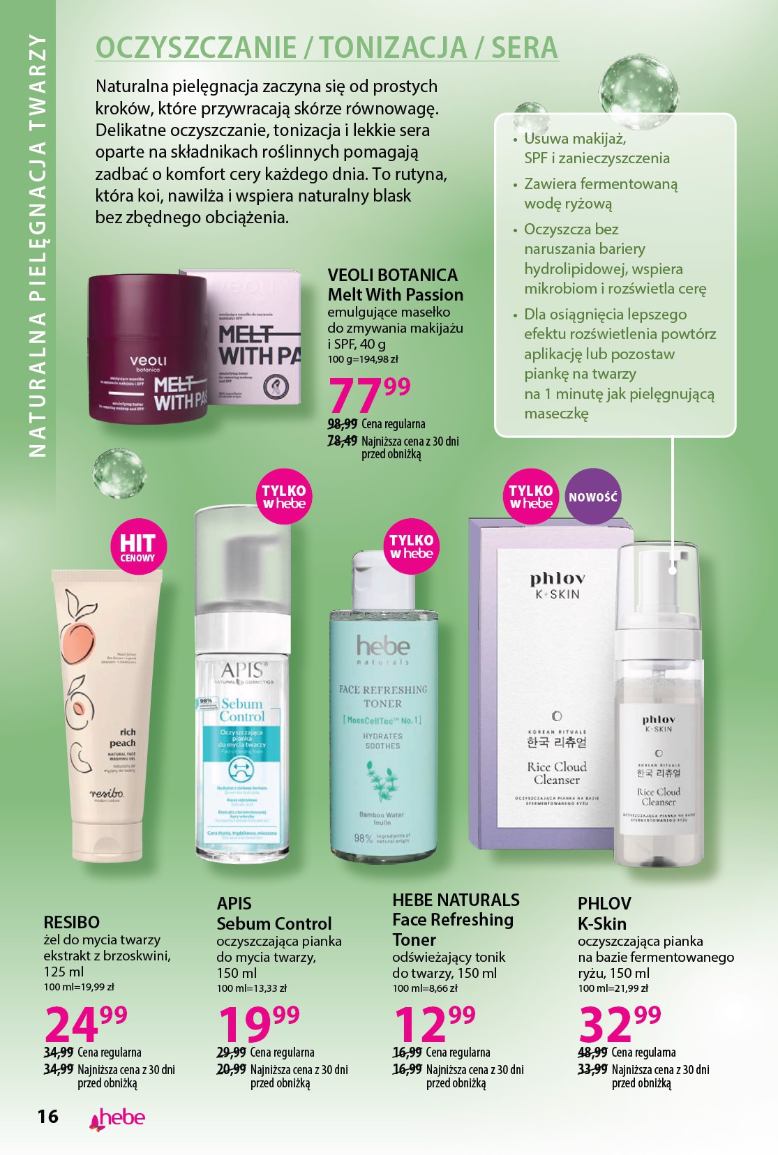 hebe - Gazetka Hebe - Katalog - ważna od 19.03.2026 do 17.04.2026 - page: 16