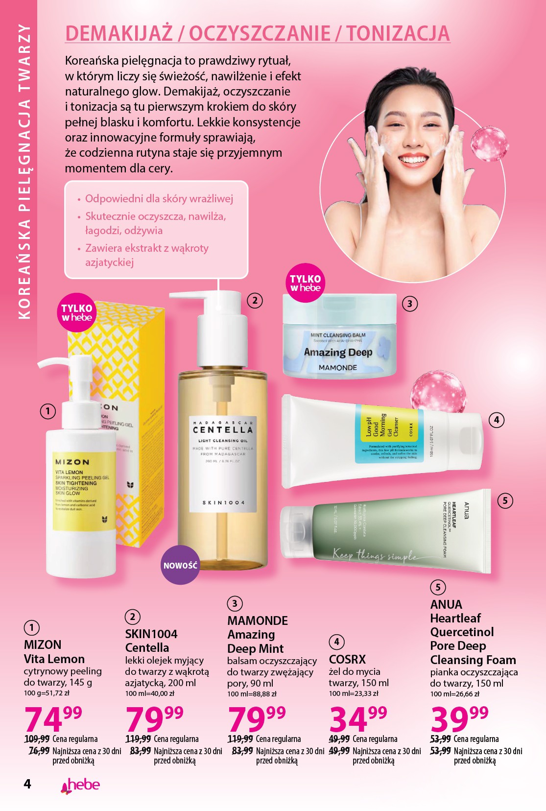 hebe - Gazetka Hebe - Katalog - ważna od 19.03.2026 do 17.04.2026 - page: 4