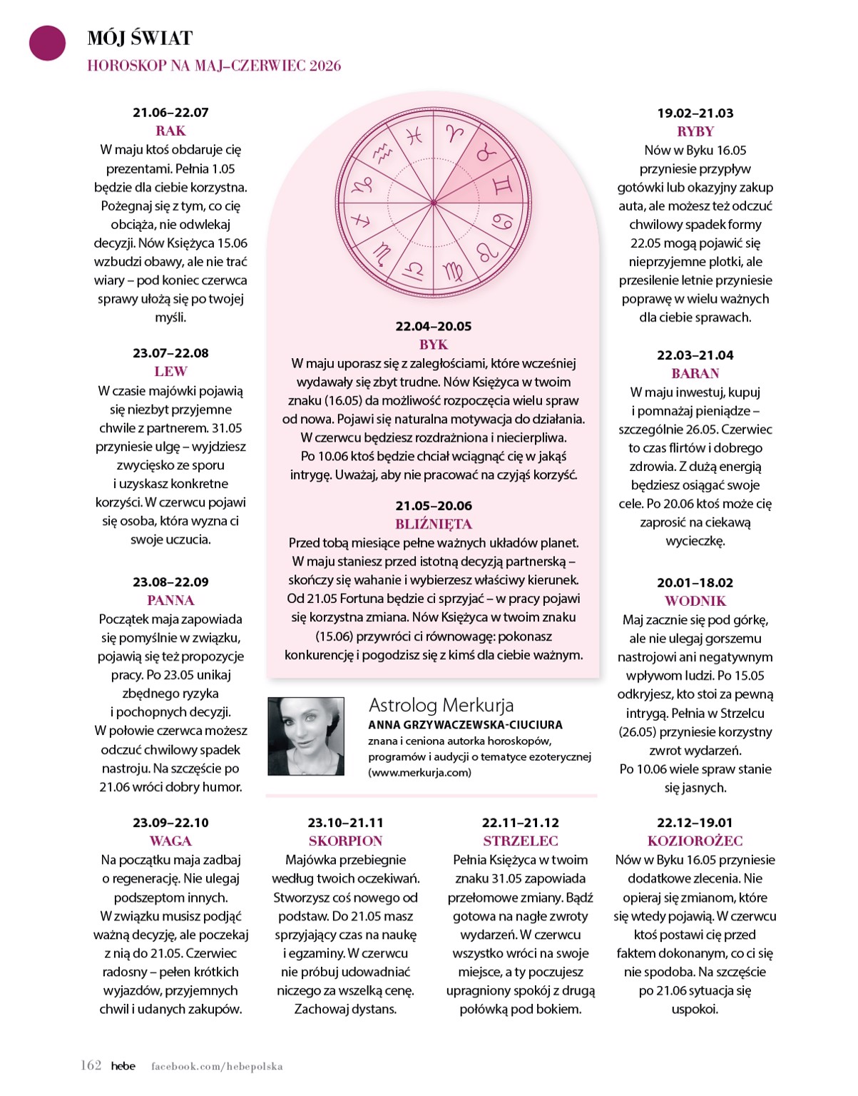 hebe - Aktualna gazetka Hebe - Magazyn ważna od 01.05.2026 do 30.06.2026 - page: 162