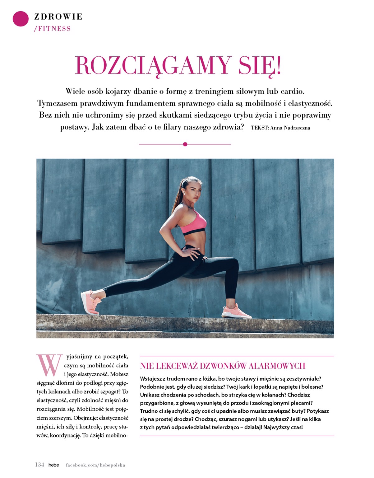 hebe - Aktualna gazetka Hebe - Magazyn ważna od 01.05.2026 do 30.06.2026 - page: 134