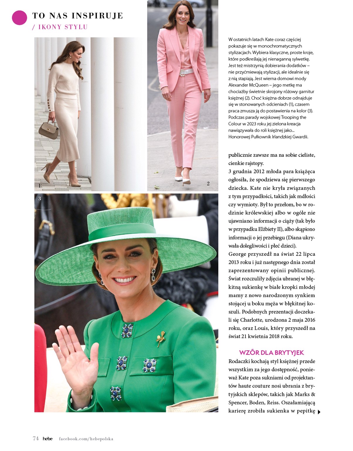 hebe - Aktualna gazetka Hebe - Magazyn ważna od 01.05.2026 do 30.06.2026 - page: 74