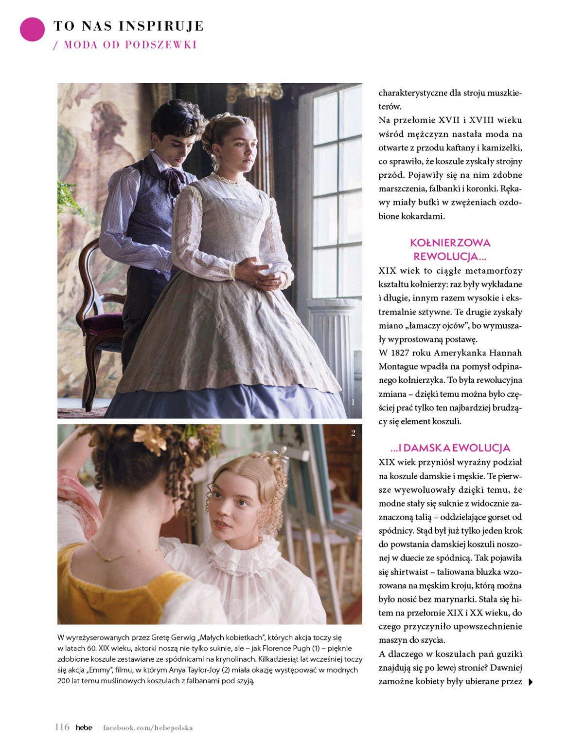hebe - Aktualna gazetka Hebe - Magazyn ważna od 01.05.2026 do 30.06.2026 - page: 116