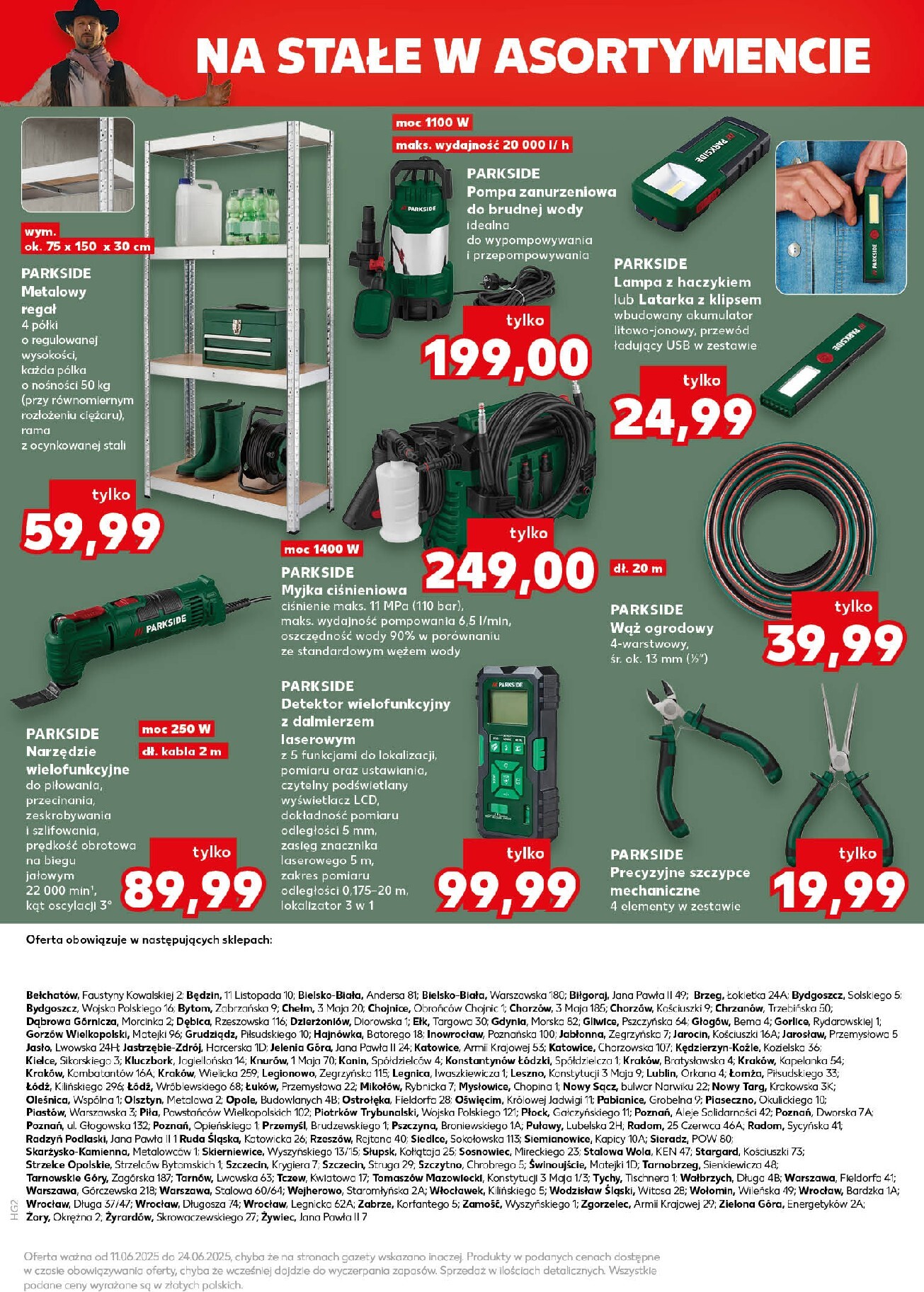 kaufland - Nowa gazetka Kaufland - Nowe Marki ważna od 11.06.2026 do 24.06.2026 - page: 17