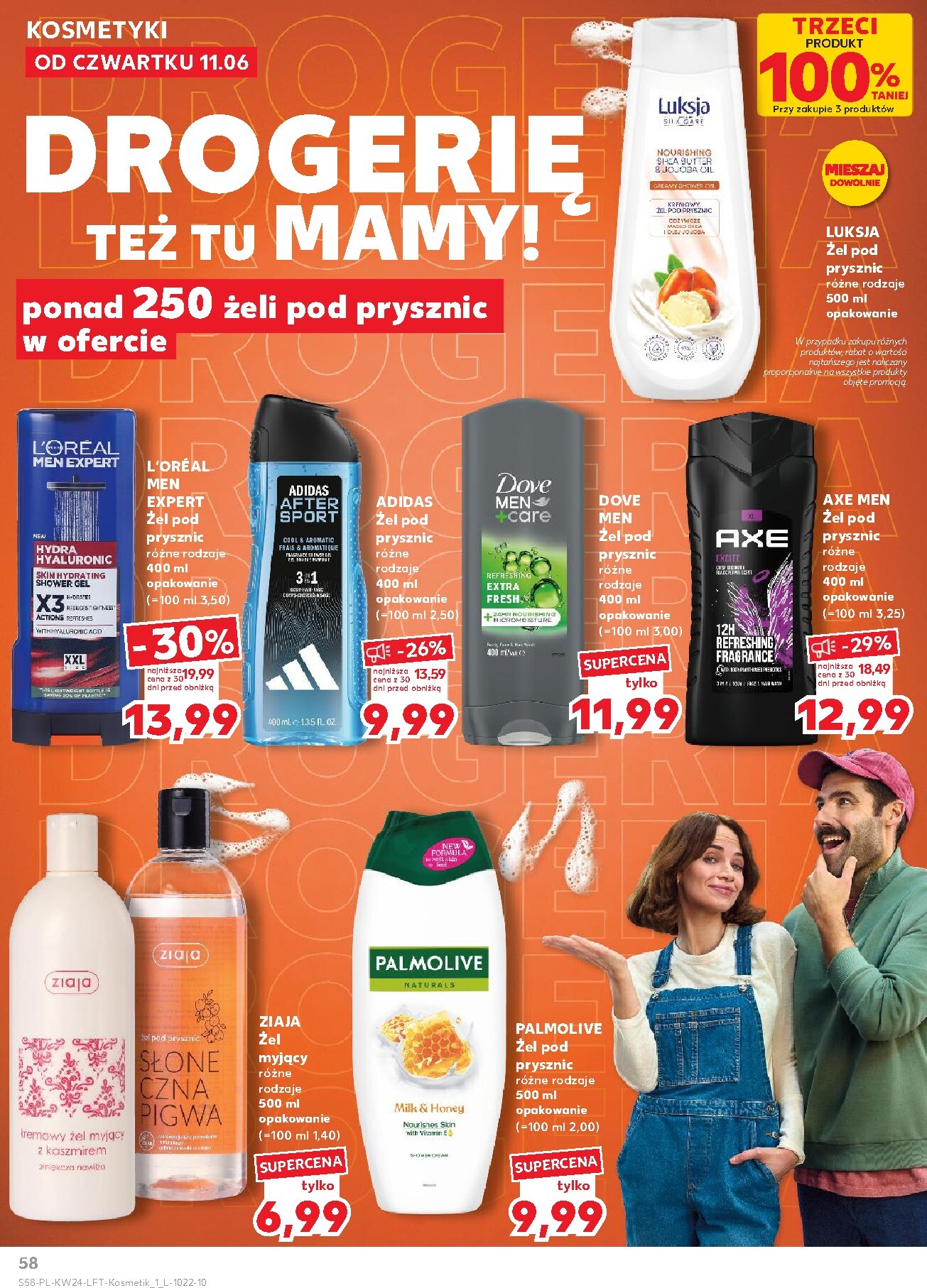 kaufland - Nowa gazetka Kaufland ważna od 11.06.2026 do 17.06.2026 - page: 58
