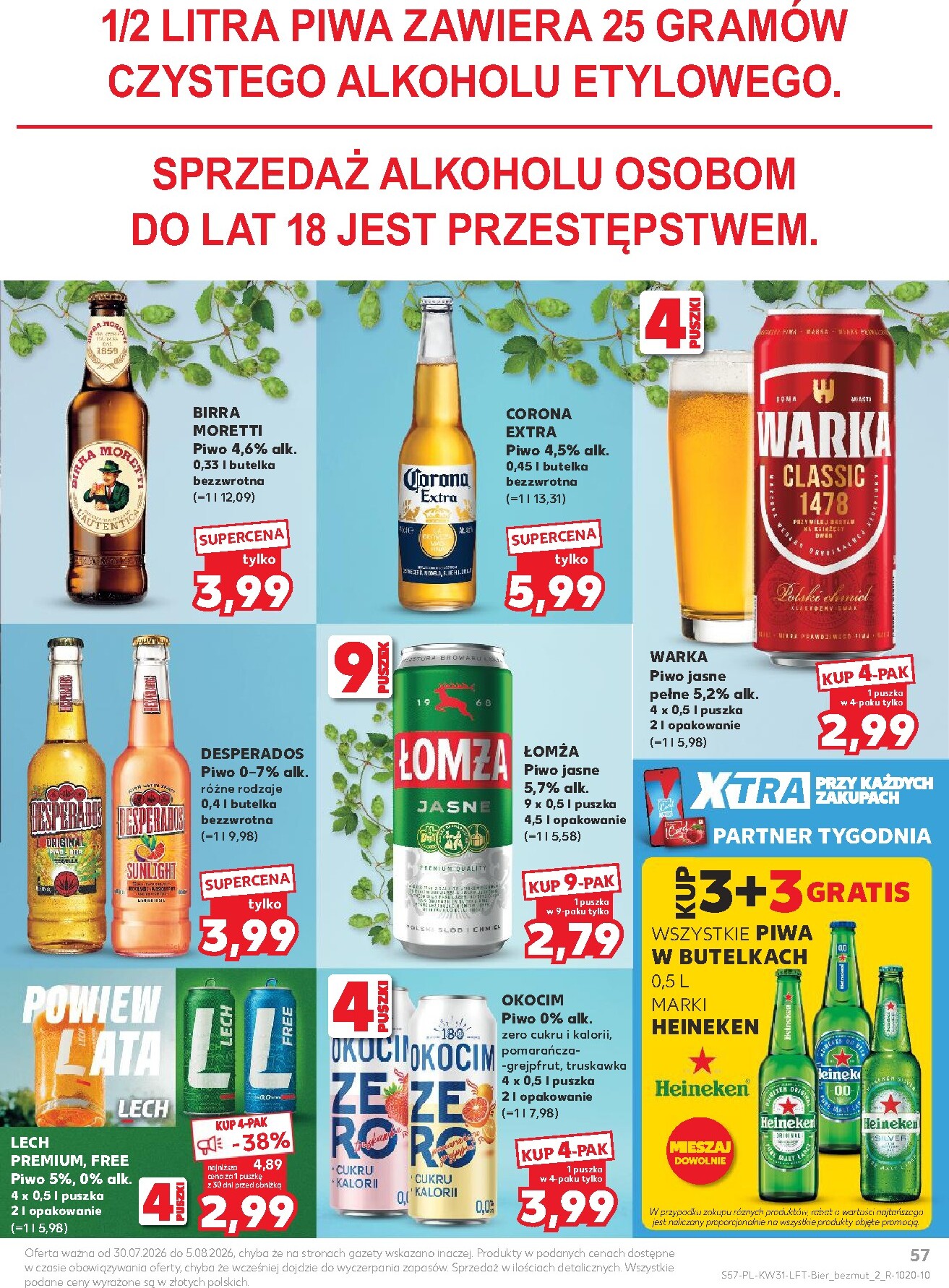 kaufland - Nowa gazetka Kaufland ważna od 30.07.2026 do 05.08.2026 - page: 57