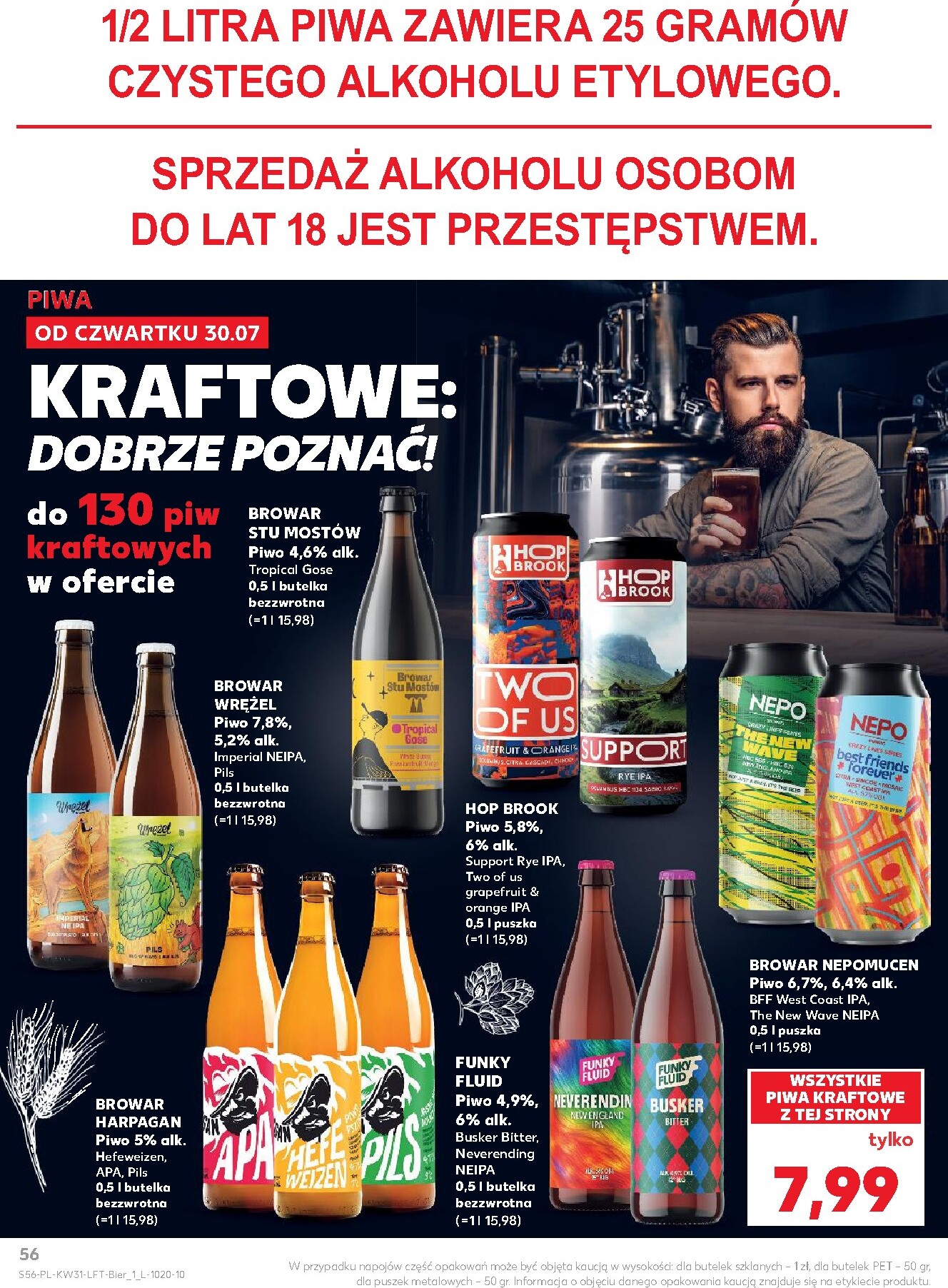 kaufland - Nowa gazetka Kaufland ważna od 30.07.2026 do 05.08.2026 - page: 56
