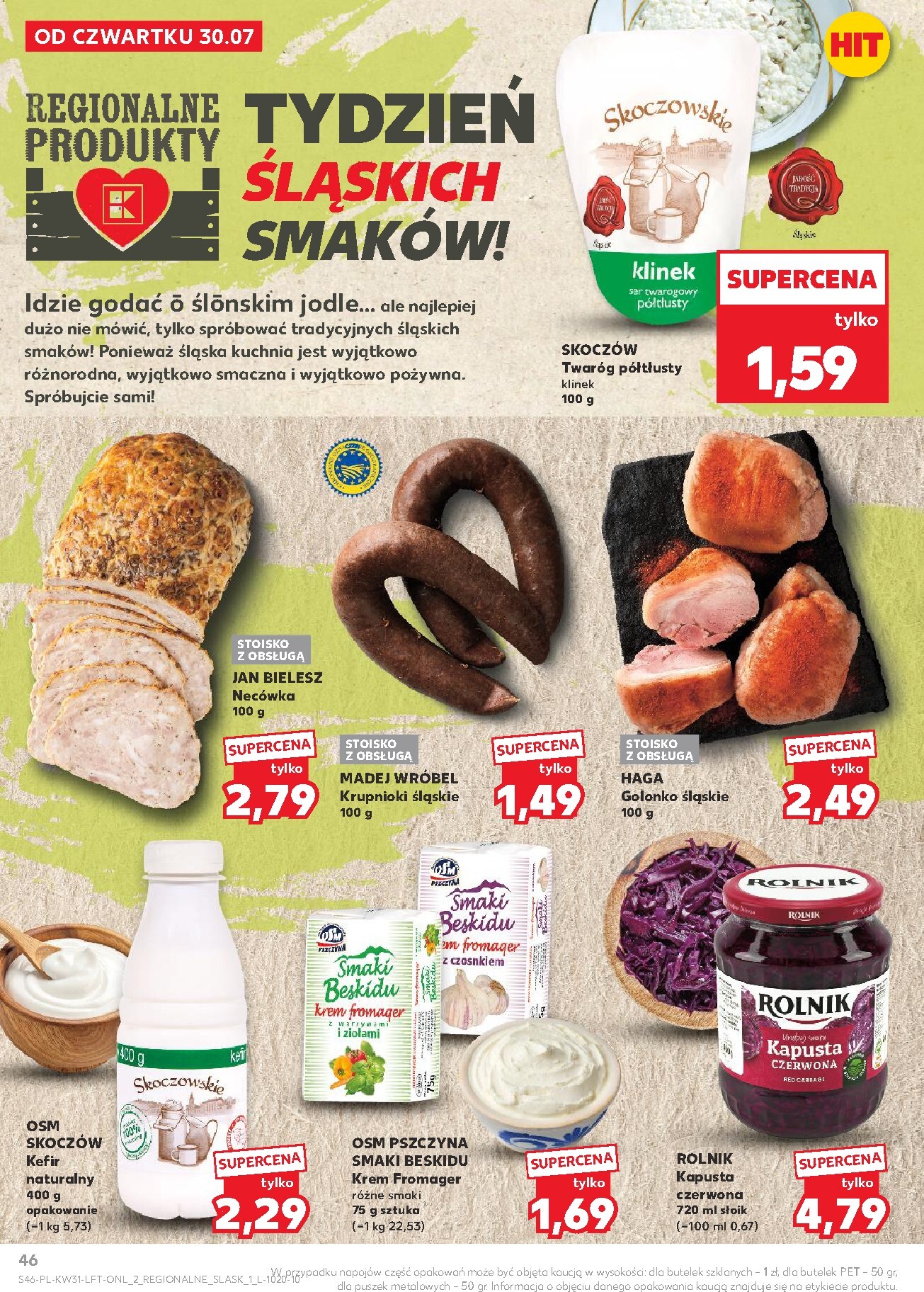 kaufland - Nowa gazetka Kaufland ważna od 30.07.2026 do 05.08.2026 - page: 46