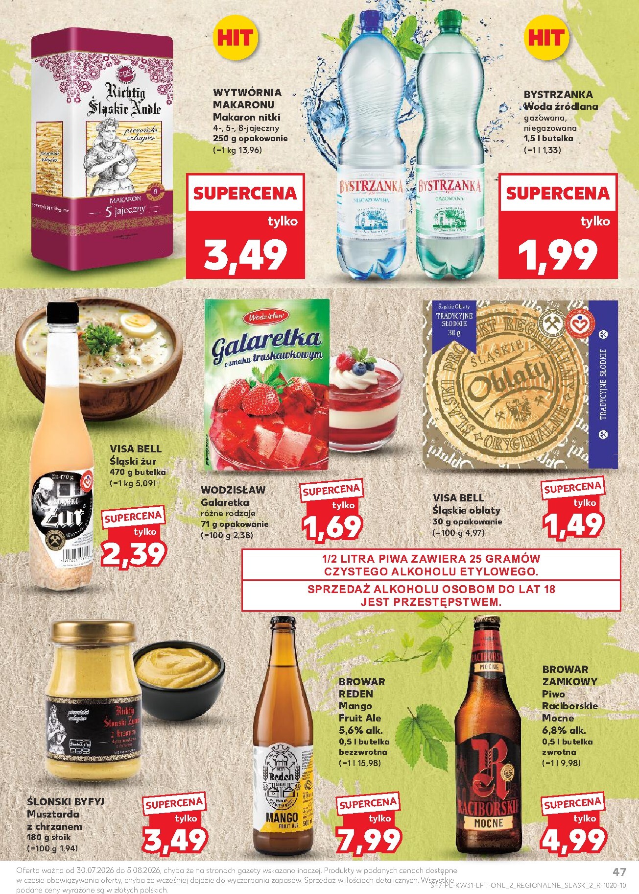 kaufland - Nowa gazetka Kaufland ważna od 30.07.2026 do 05.08.2026 - page: 47