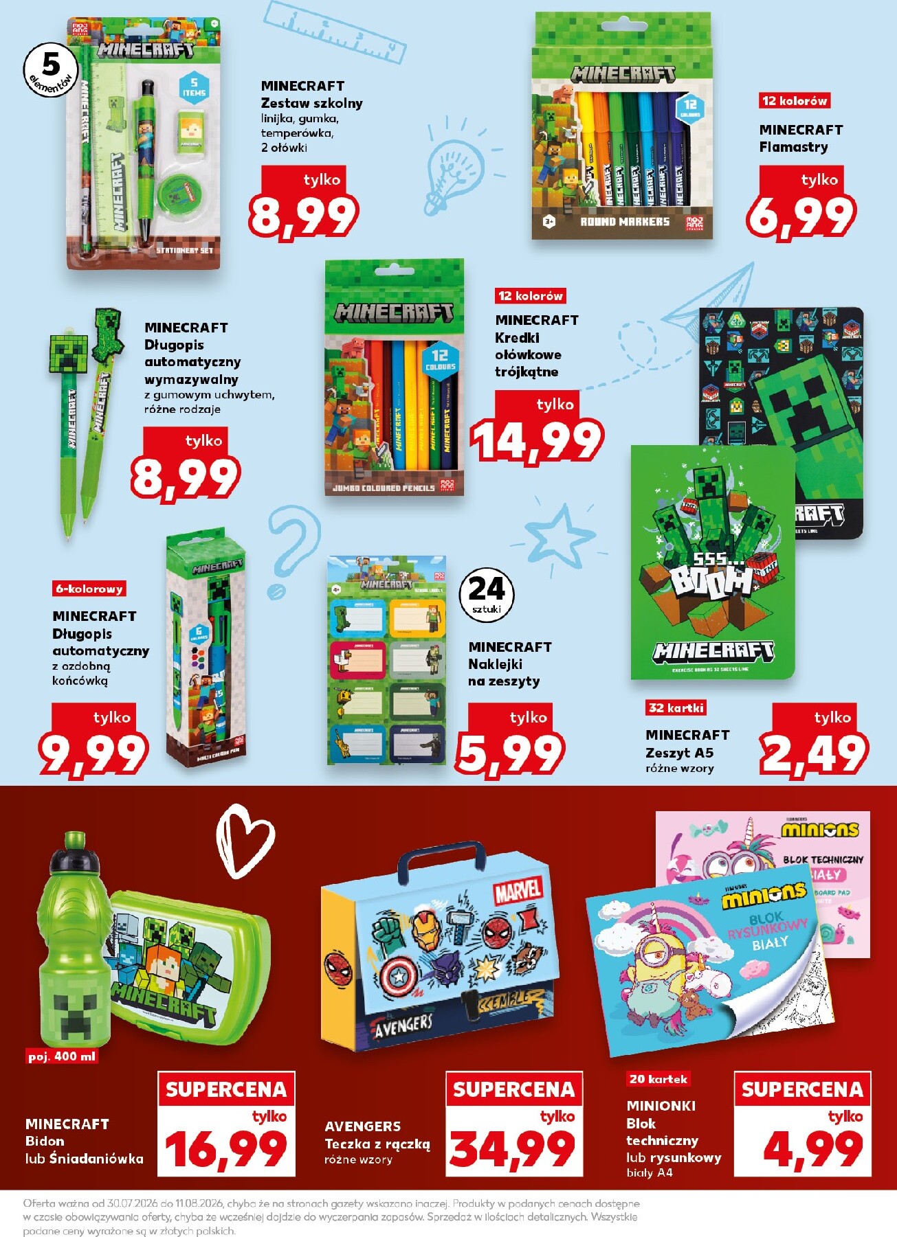 kaufland - Nowa gazetka Kaufland - Szkoła ważna od 30.07.2026 do 11.08.2026 - page: 15
