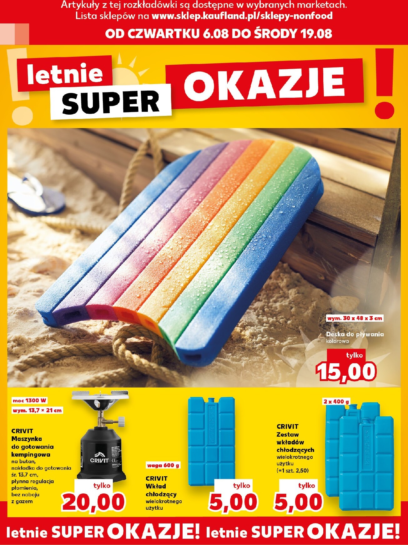 kaufland - Nowa gazetka Kaufland - Okazje ważna od 06.08.2026 do 19.08.2026 - page: 8