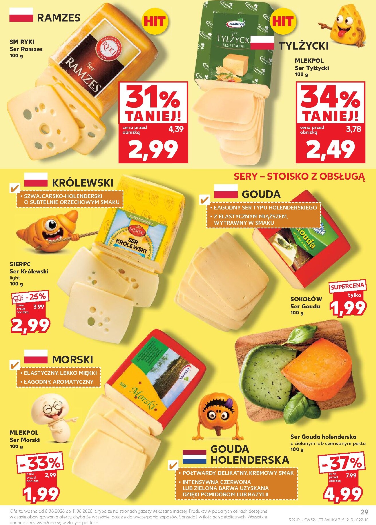kaufland - Nowa gazetka Kaufland ważna od 06.08.2026 do 11.08.2026 - page: 29