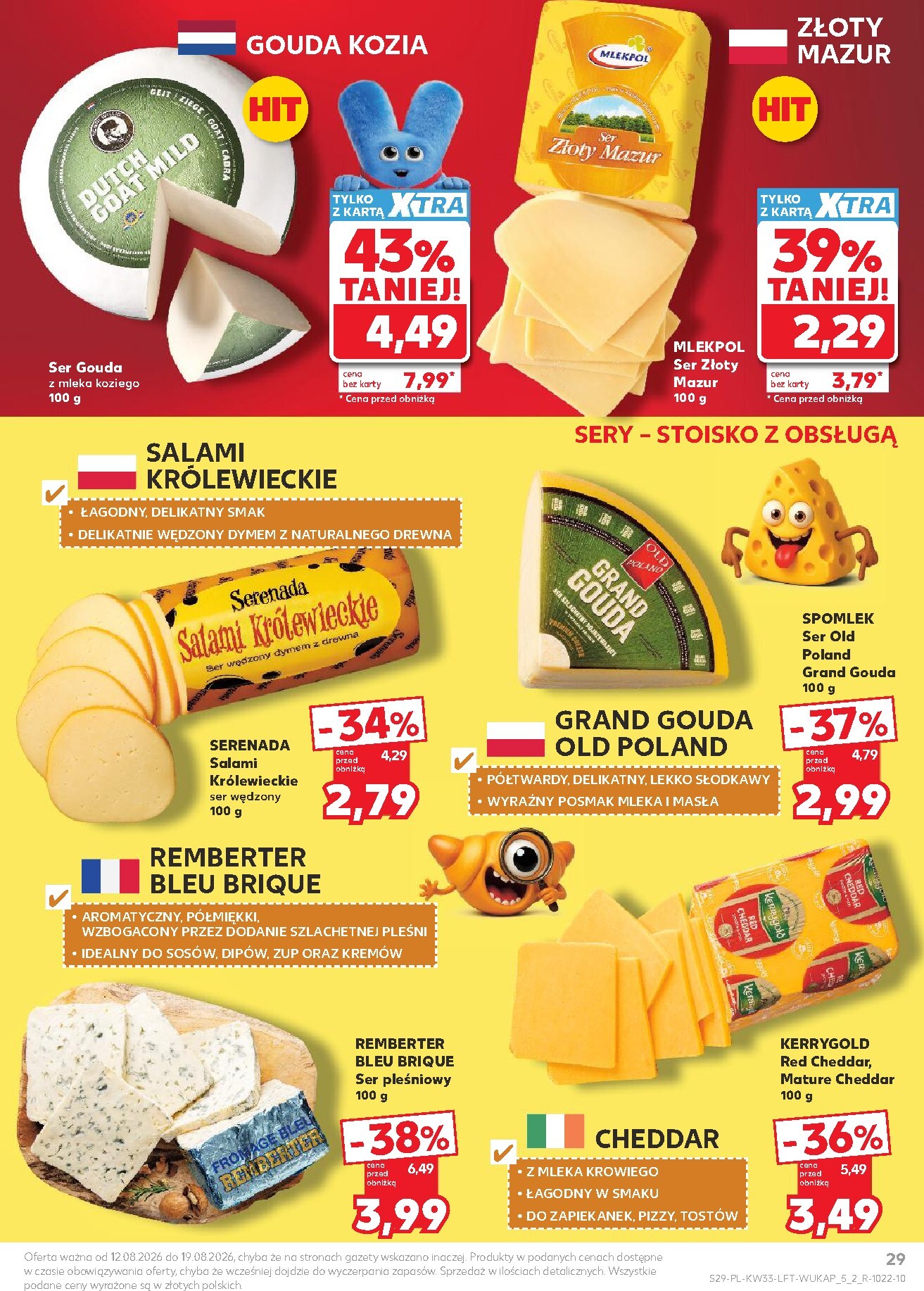 kaufland - Nowa gazetka Kaufland ważna od 12.08.2026 do 19.08.2026 - page: 29