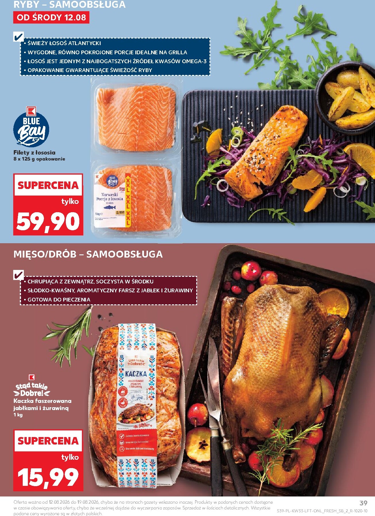 kaufland - Nowa gazetka Kaufland ważna od 12.08.2026 do 19.08.2026 - page: 39