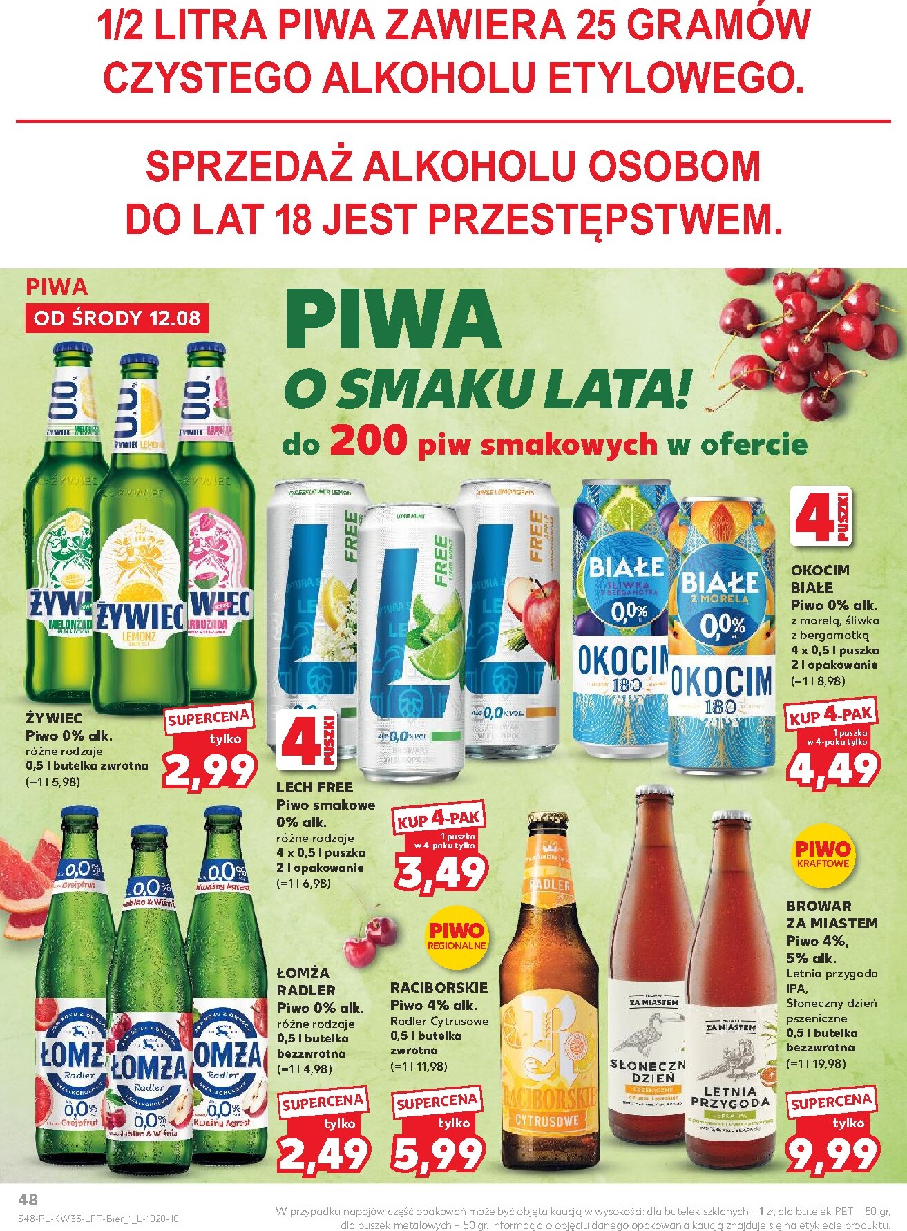 kaufland - Nowa gazetka Kaufland ważna od 12.08.2026 do 19.08.2026 - page: 48