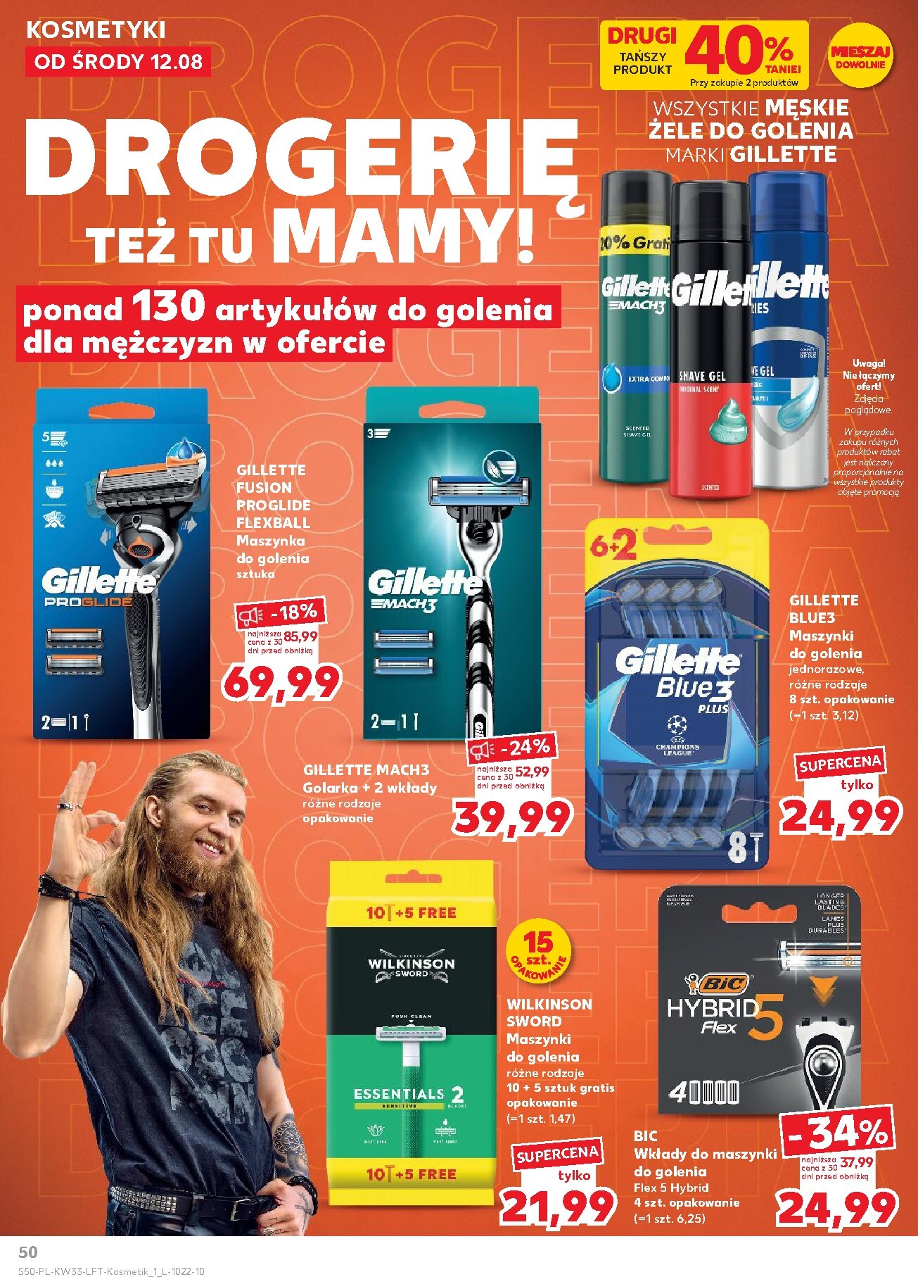 kaufland - Nowa gazetka Kaufland ważna od 12.08.2026 do 19.08.2026 - page: 50