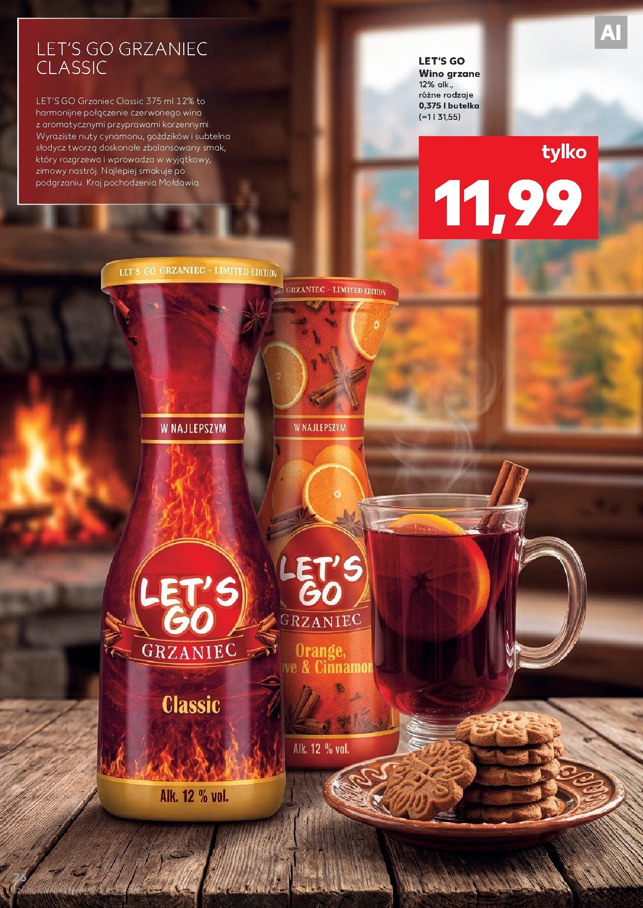 kaufland - Nowa gazetka Kaufland - Barek ważna od 01.10.2026 do 14.10.2026 - page: 26