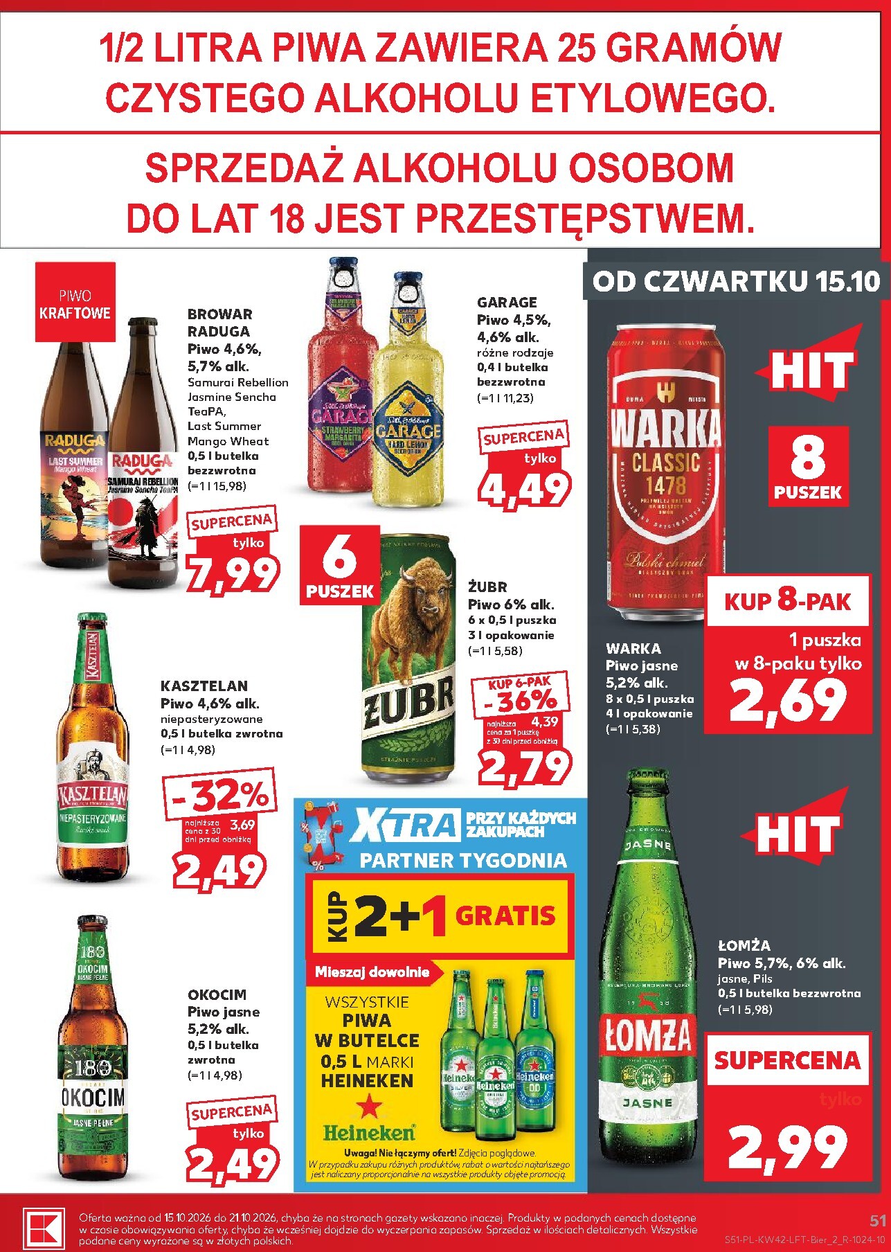 kaufland - Nowa gazetka Kaufland ważna od 15.10.2026 do 21.10.2026 - page: 51