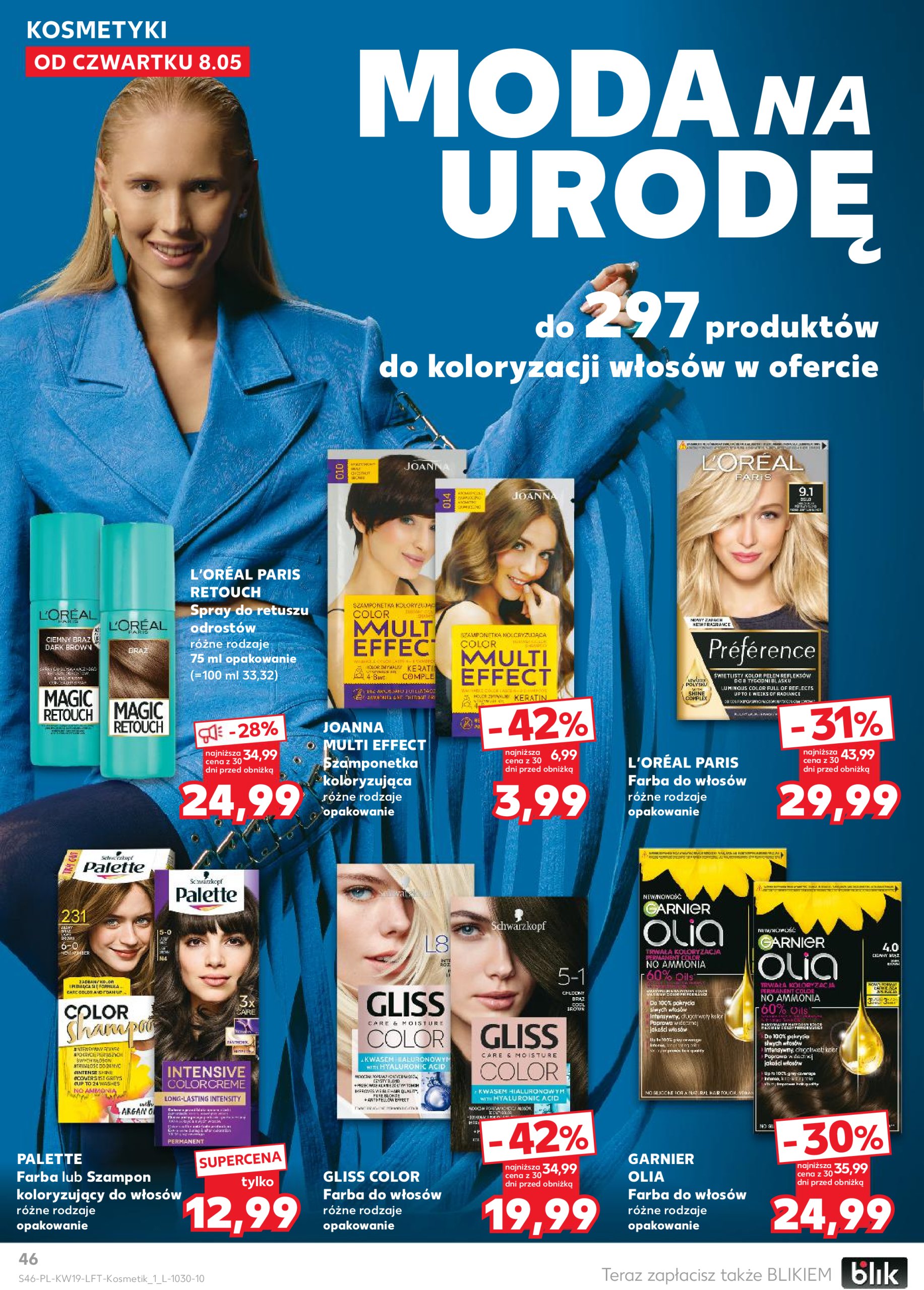 kaufland - Kaufland gazetka ważna od 08.05. - 14.05. - page: 46 kaufland - Kaufland gazetka ważna od 08.05. - 14.05. - page: 46