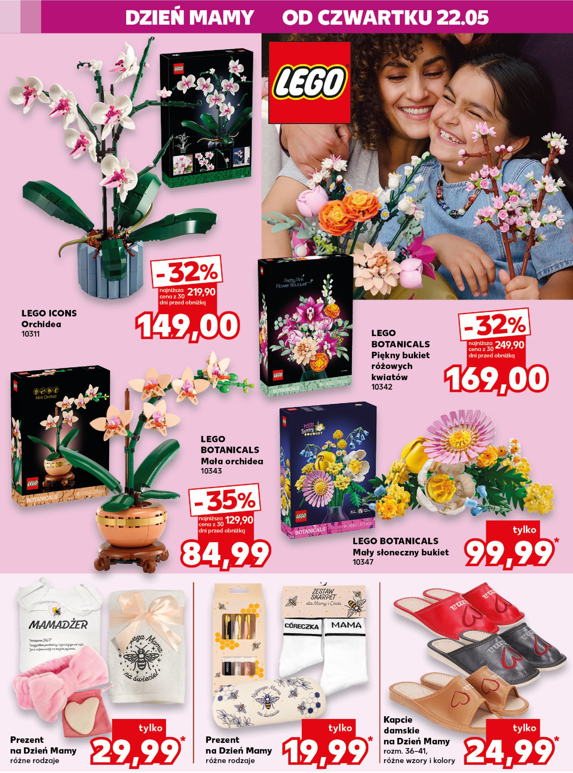 kaufland - Kaufland - Mocny start gazetka ważna od 26.05. - 31.05. - page: 12