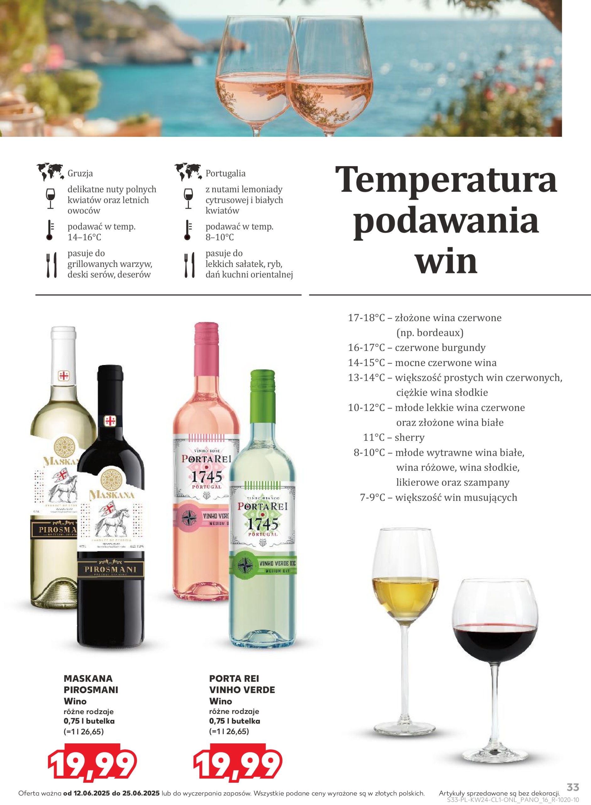 kaufland - Gazetka Kaufland - Barek ważna od 12.06. - 25.06. - page: 33