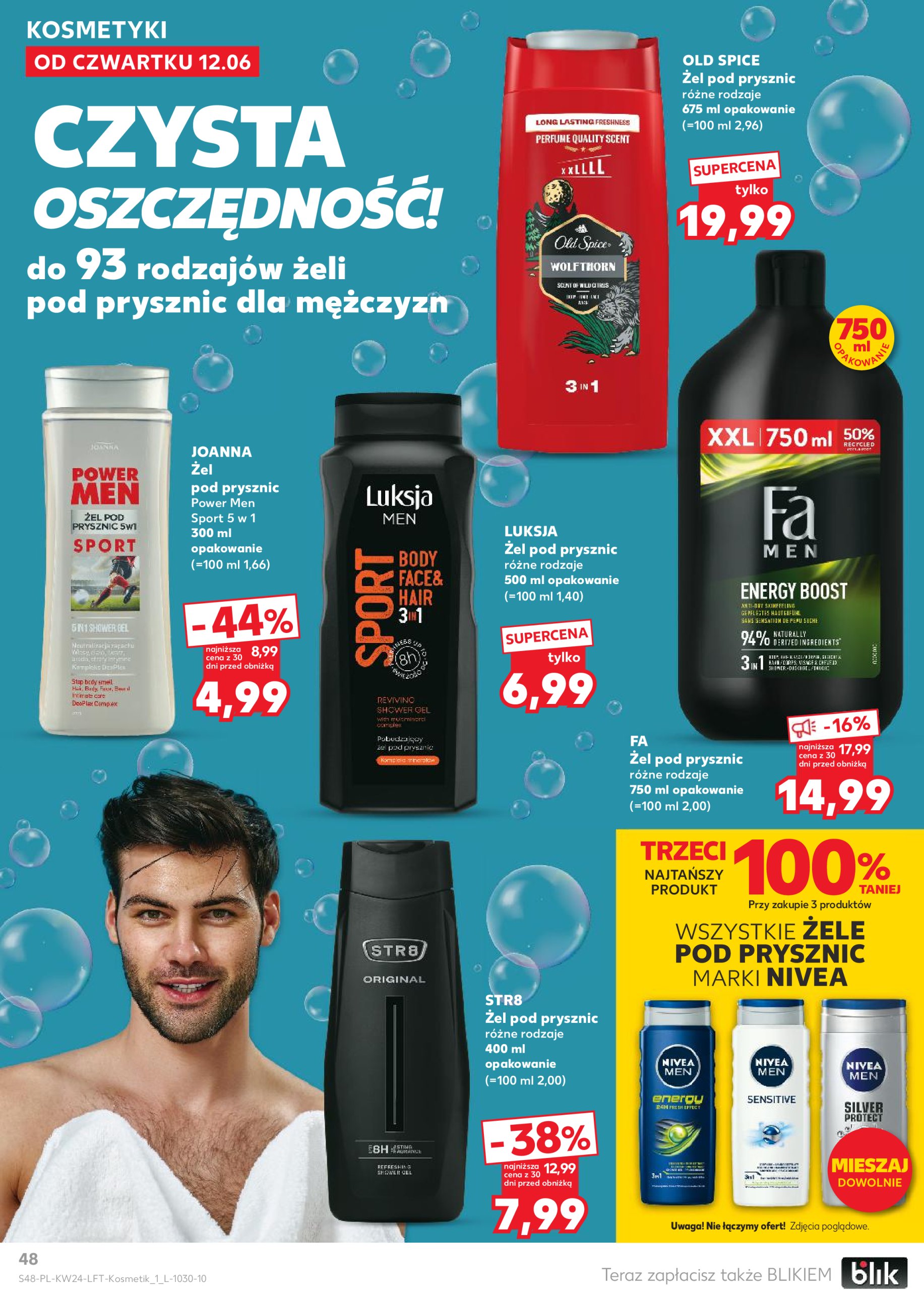 kaufland - Gazetka Kaufland ważna od 12.06. - 17.06. - page: 48 kaufland - Gazetka Kaufland ważna od 12.06. - 17.06. - page: 48