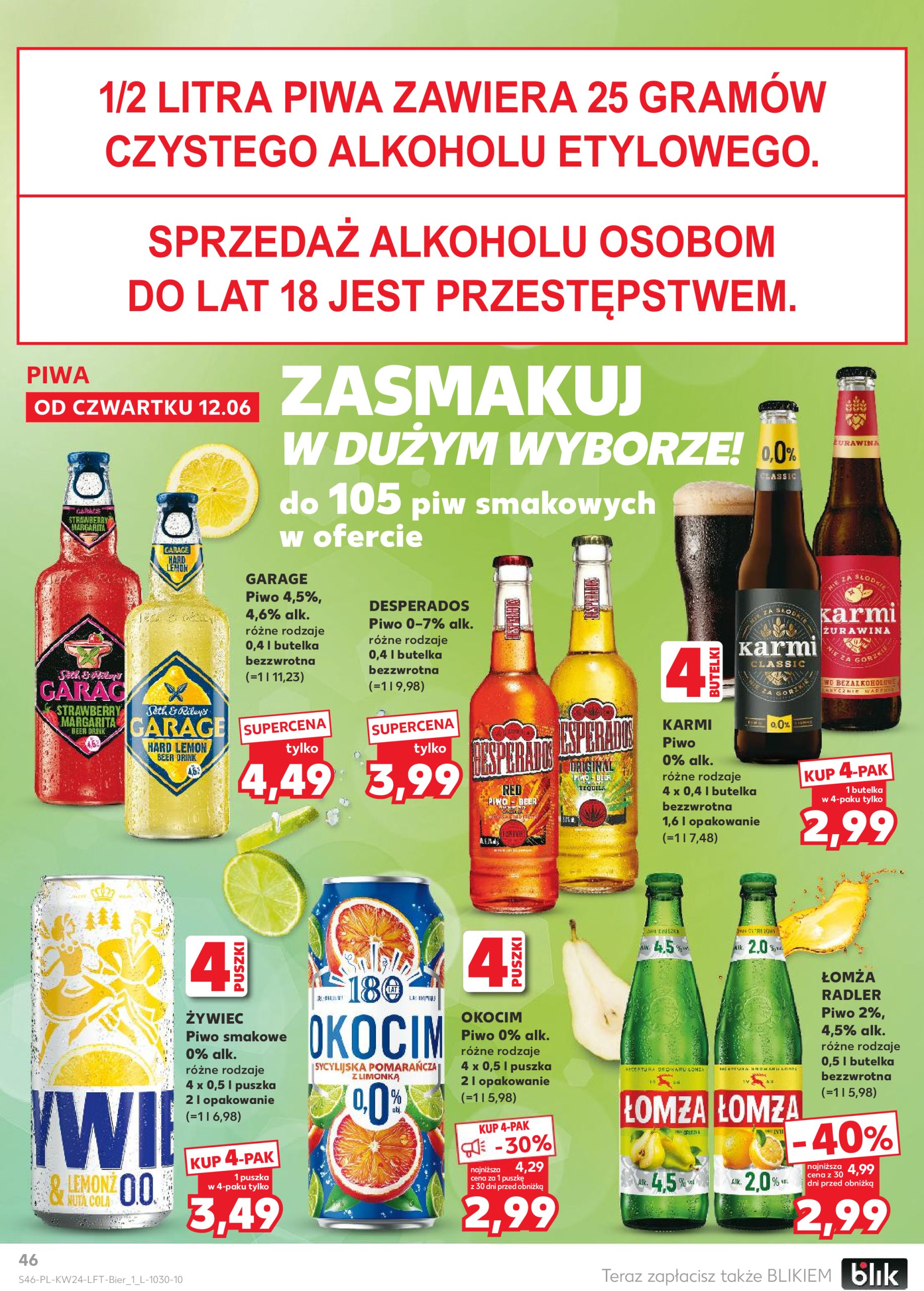 kaufland - Gazetka Kaufland ważna od 12.06. - 17.06. - page: 46 kaufland - Gazetka Kaufland ważna od 12.06. - 17.06. - page: 46