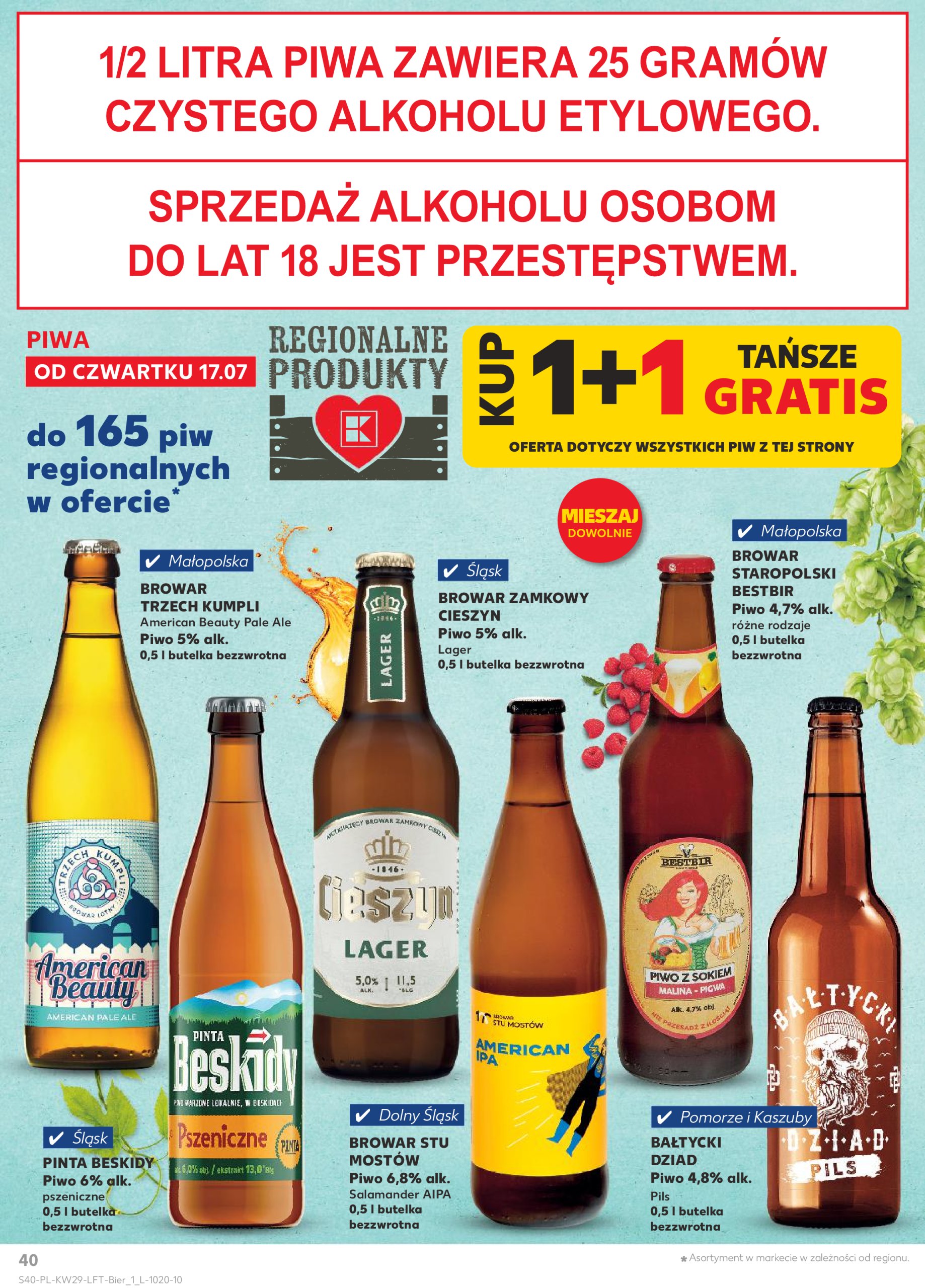 kaufland - Gazetka Kaufland ważna od 17.07. - 23.07. - page: 40 kaufland - Gazetka Kaufland ważna od 17.07. - 23.07. - page: 40