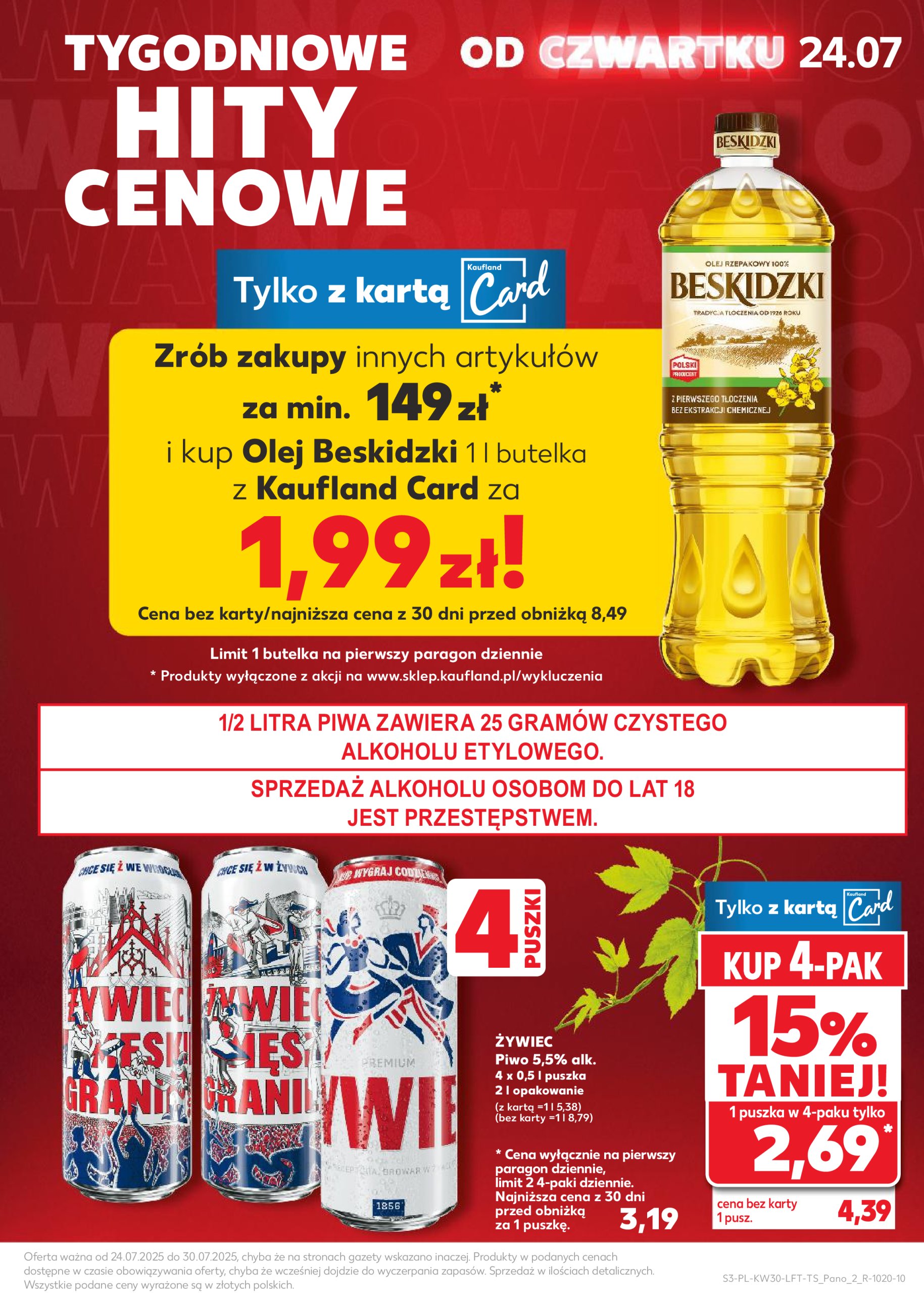 kaufland - Gazetka Kaufland ważna od 24.07. - 30.07. - page: 3 kaufland - Gazetka Kaufland ważna od 24.07. - 30.07. - page: 3