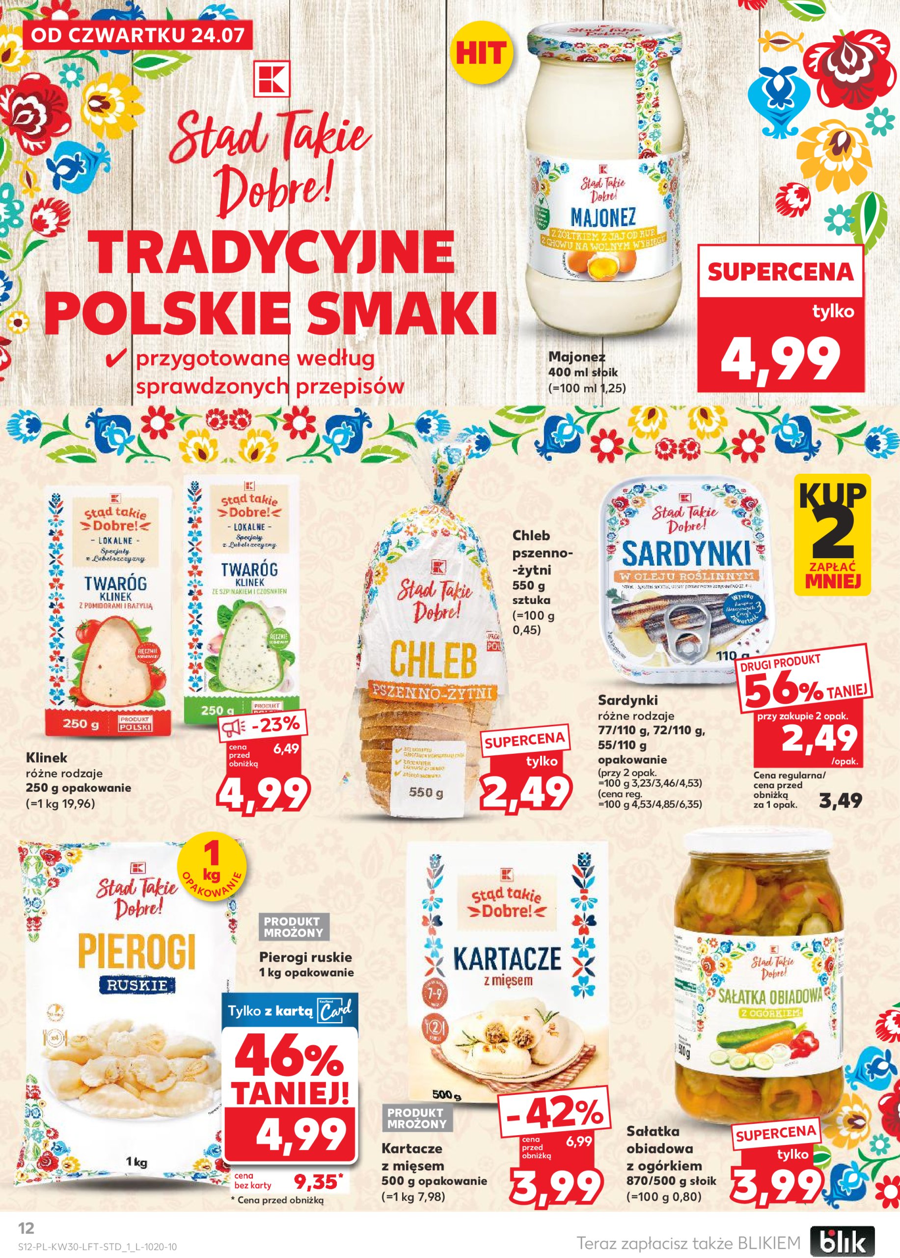 kaufland - Gazetka Kaufland ważna od 24.07. - 30.07. - page: 12 kaufland - Gazetka Kaufland ważna od 24.07. - 30.07. - page: 12