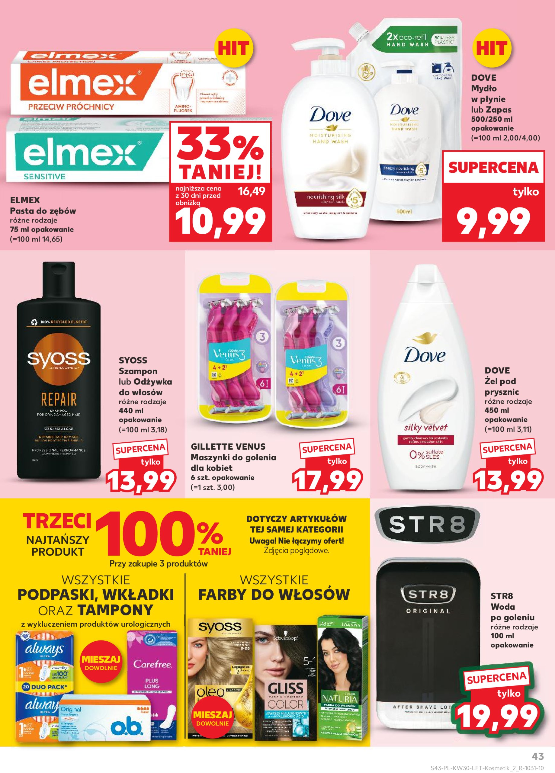 kaufland - Gazetka Kaufland ważna od 24.07. - 30.07. - page: 43 kaufland - Gazetka Kaufland ważna od 24.07. - 30.07. - page: 43
